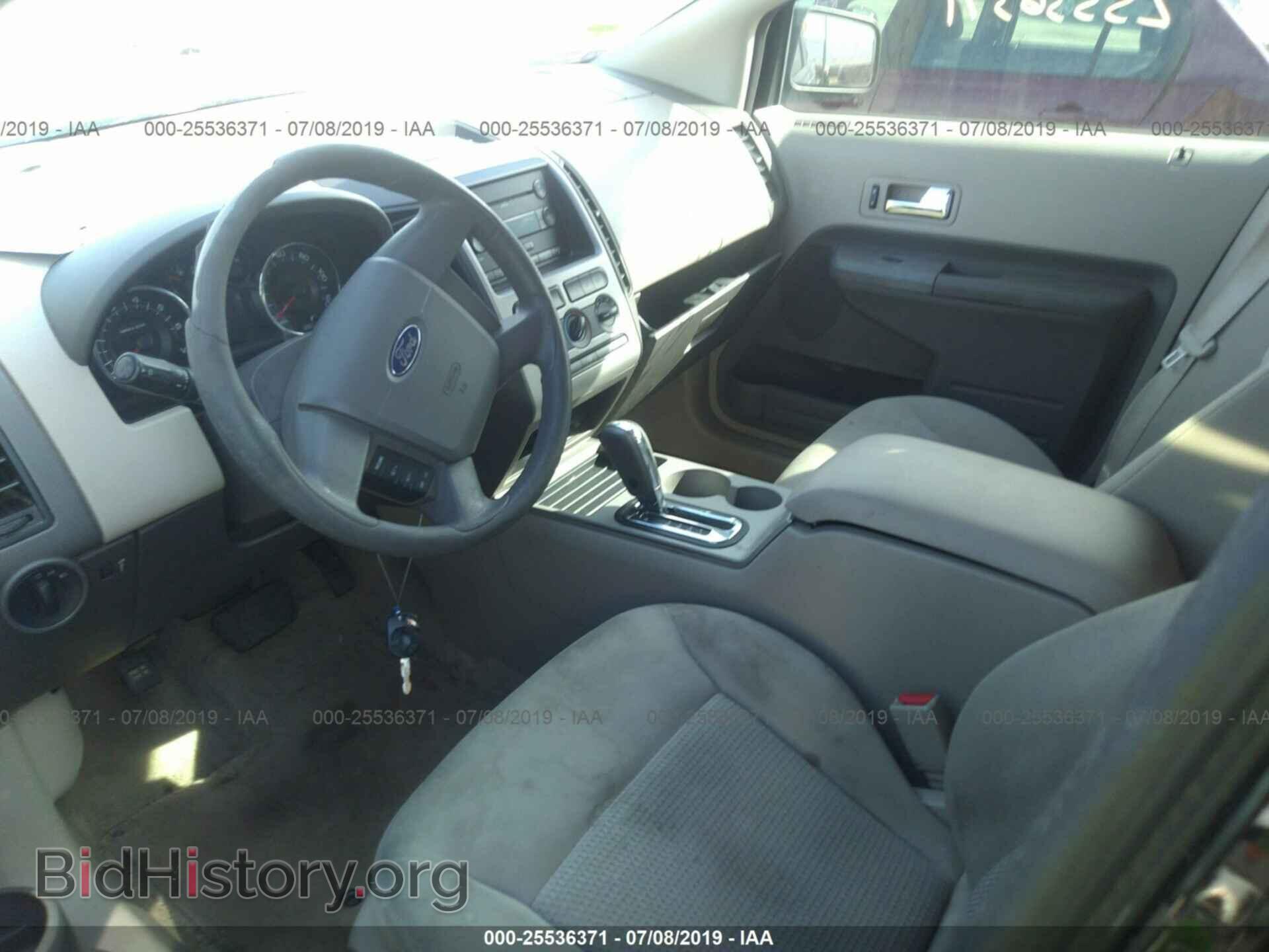 2007 FORD EDGE - VIN: 2FMDK36C57BB11808 - Photo 5