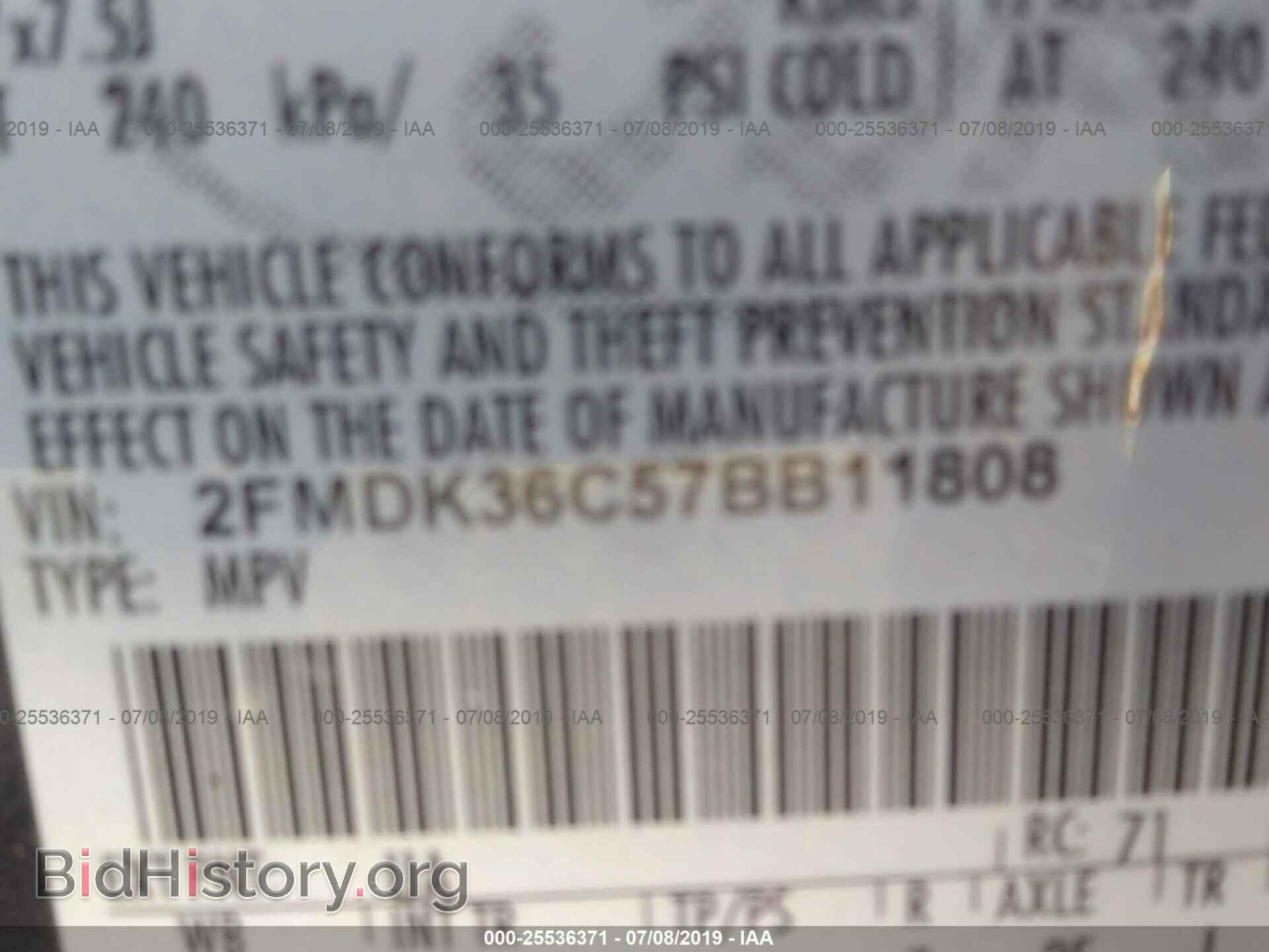 2007 FORD EDGE - VIN: 2FMDK36C57BB11808 - Photo 9