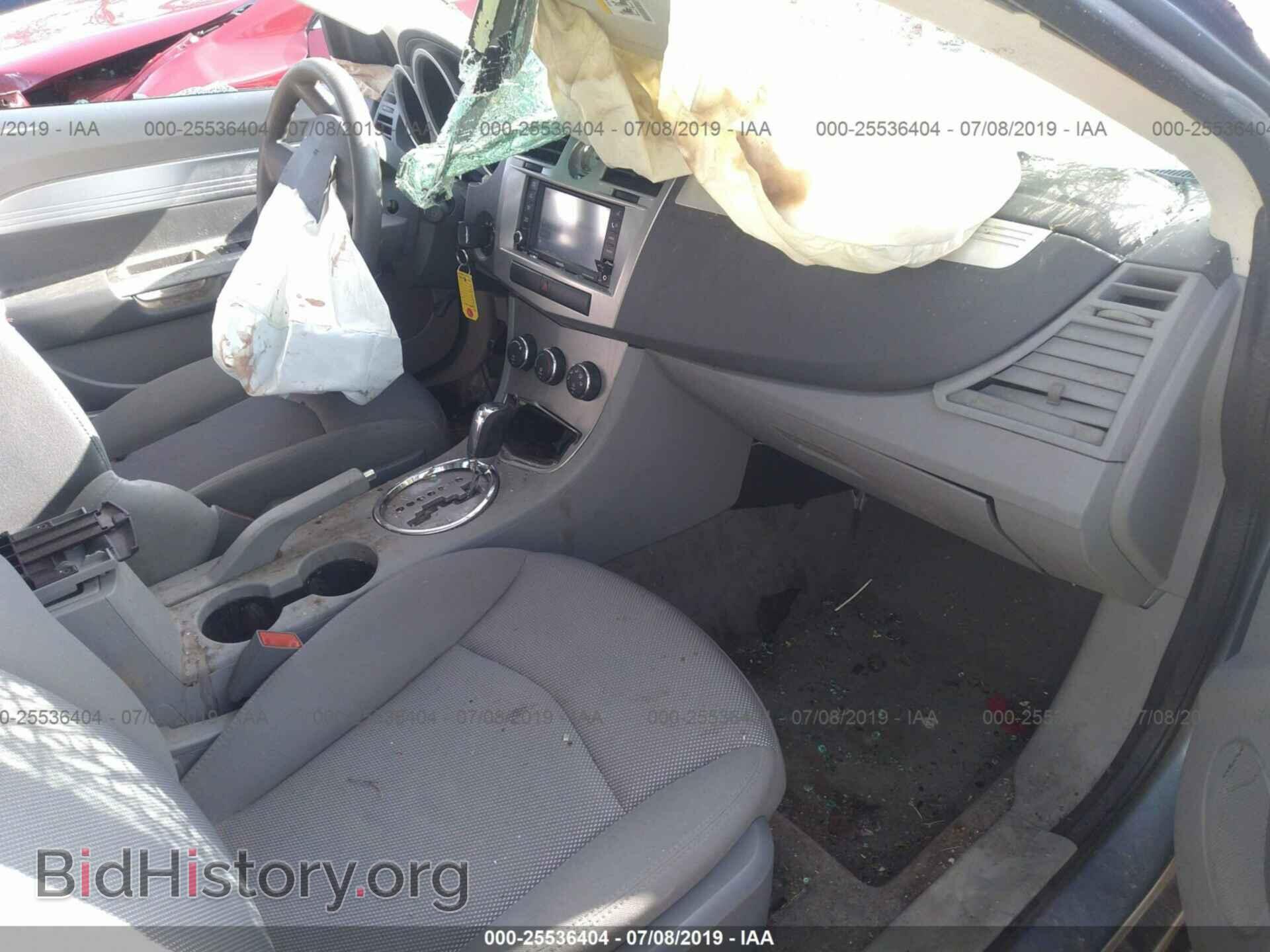 2008 CHRYSLER SEBRING - VIN: 1C3LC56J18N288874 - Фото 5