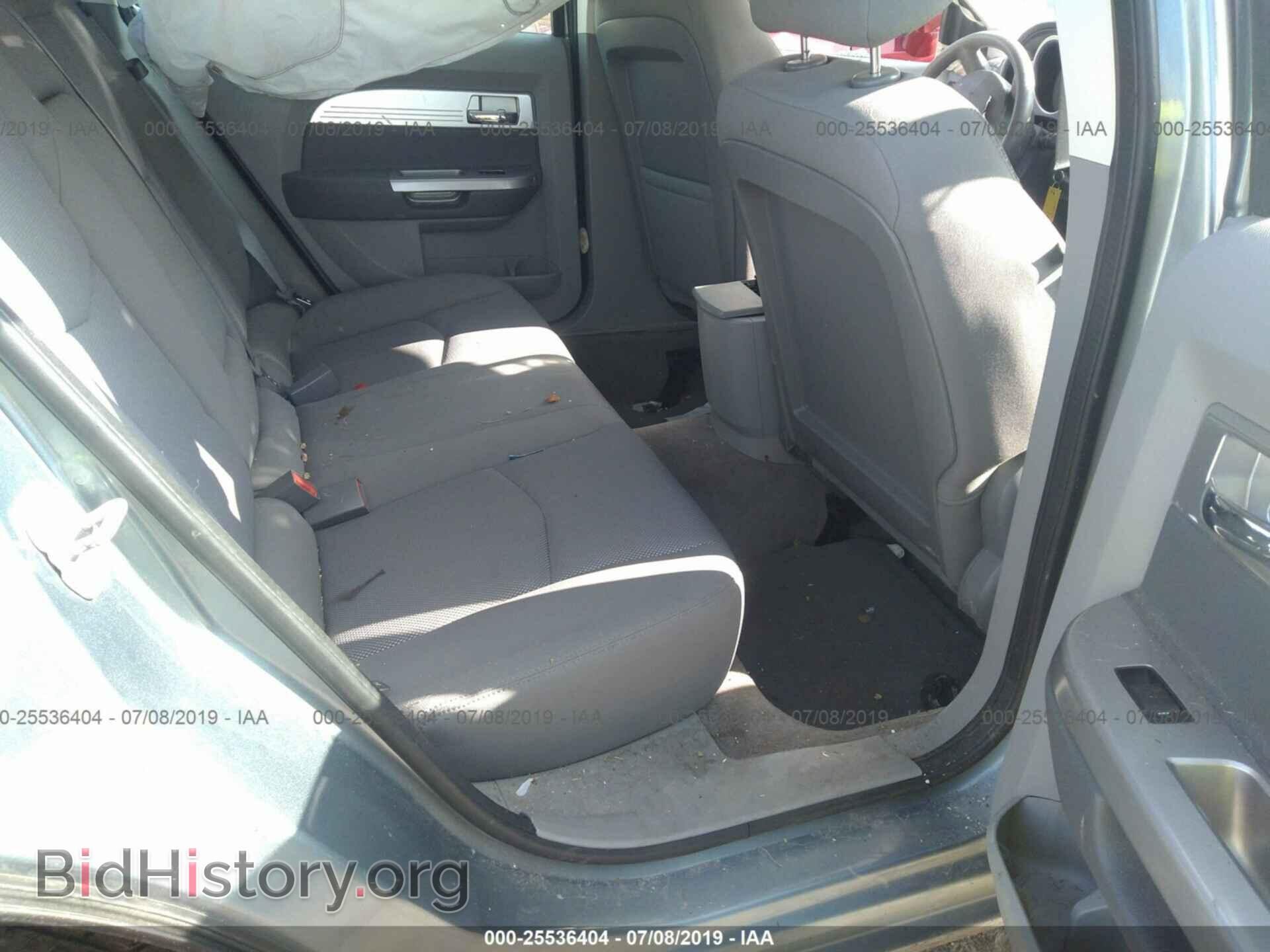 2008 CHRYSLER SEBRING - VIN: 1C3LC56J18N288874 - Фото 8