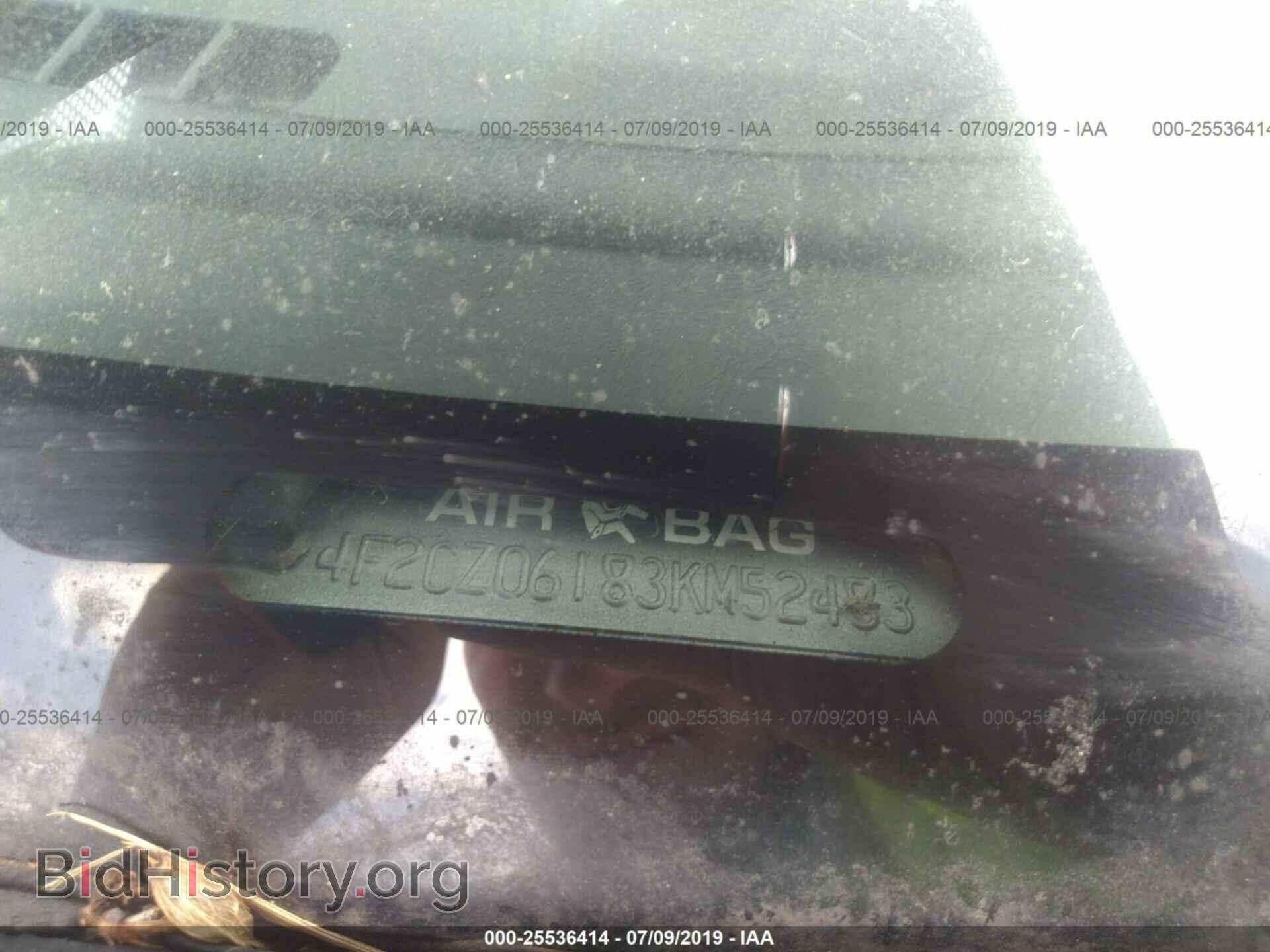 2003 MAZDA TRIBUTE - VIN: 4F2CZ06183KM52483 - Photo 9