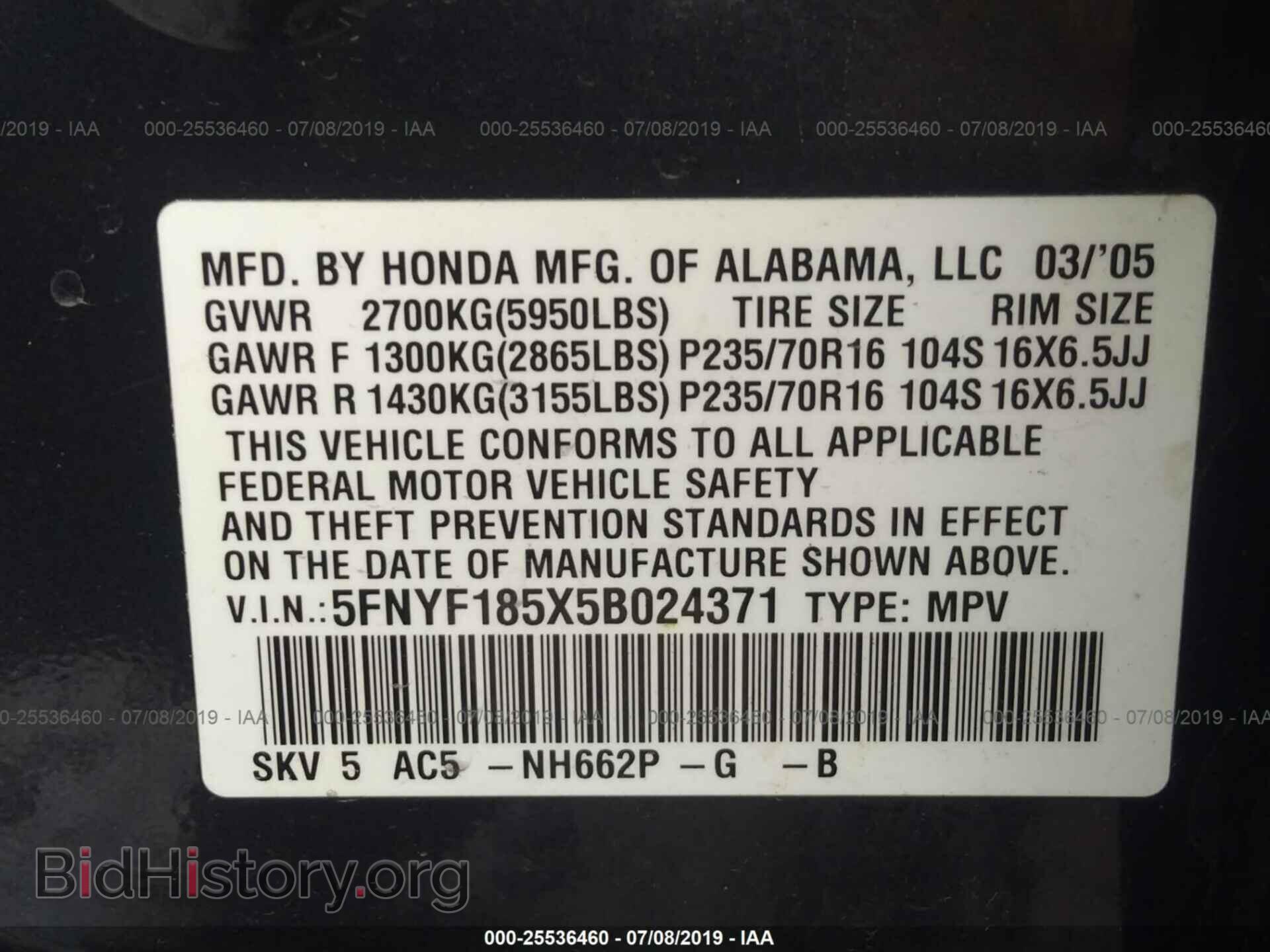 2005 HONDA PILOT - VIN: 5FNYF185X5B024371 - Фото 9