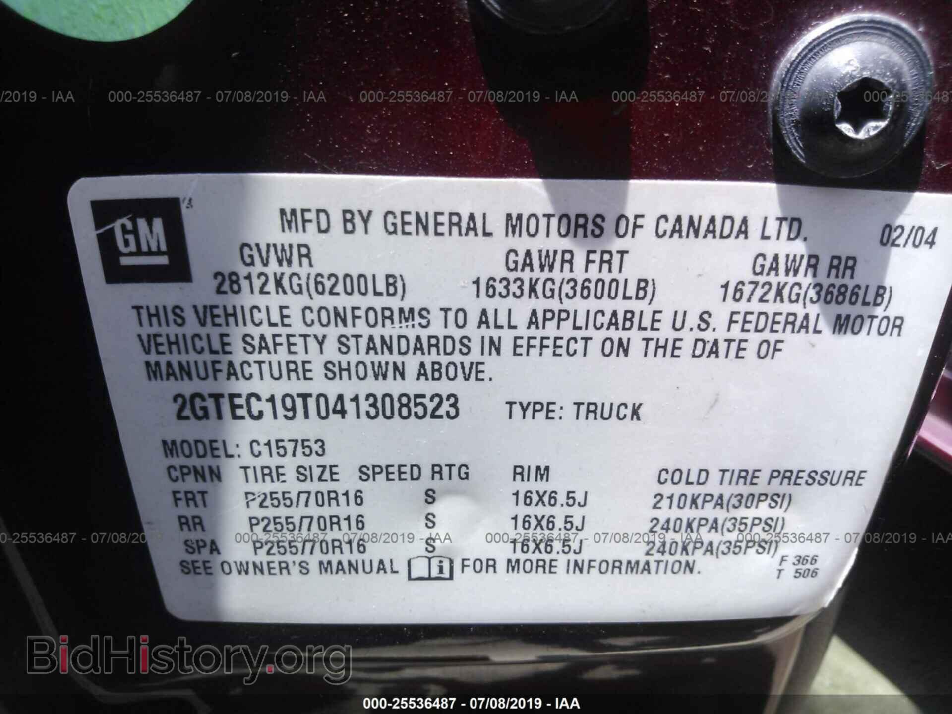 2004 GMC NEW SIERRA - VIN: 2GTEC19T041308523 - Фото 9