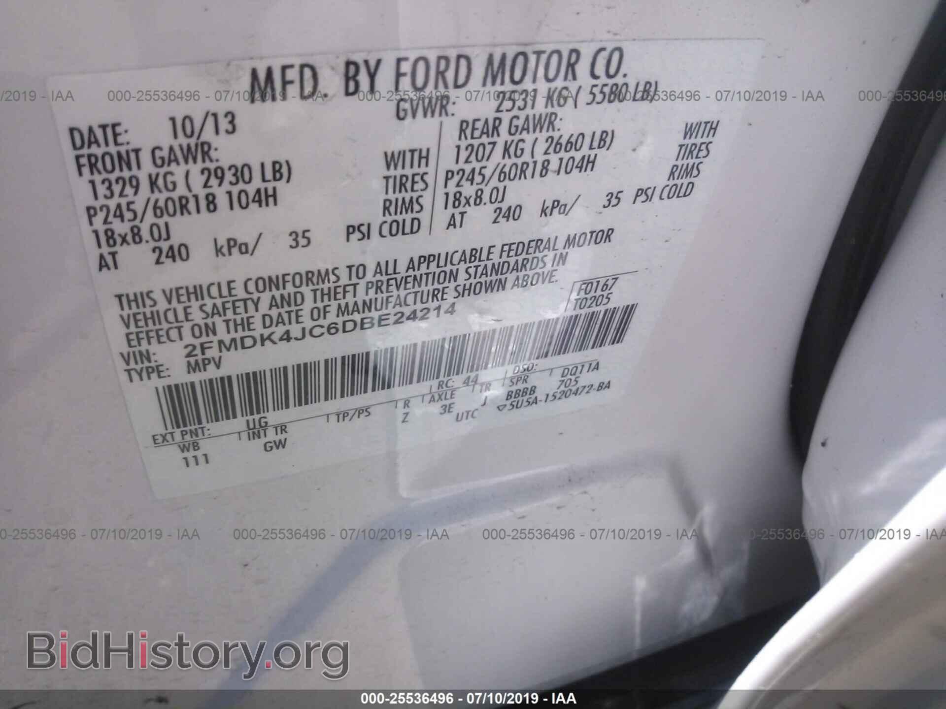 2013 FORD EDGE - VIN: 2FMDK4JC6DBE24214 - Фото 9