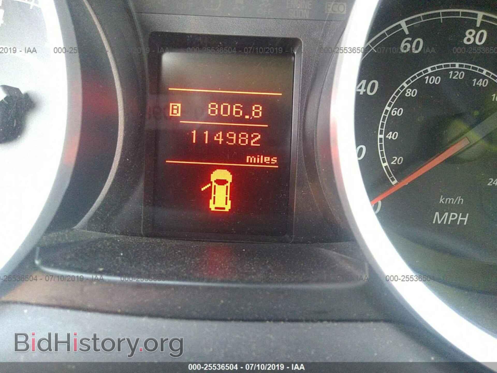 2012 MITSUBISHI LANCER - VIN: JA32U2FU5CU011168 - Фото 7
