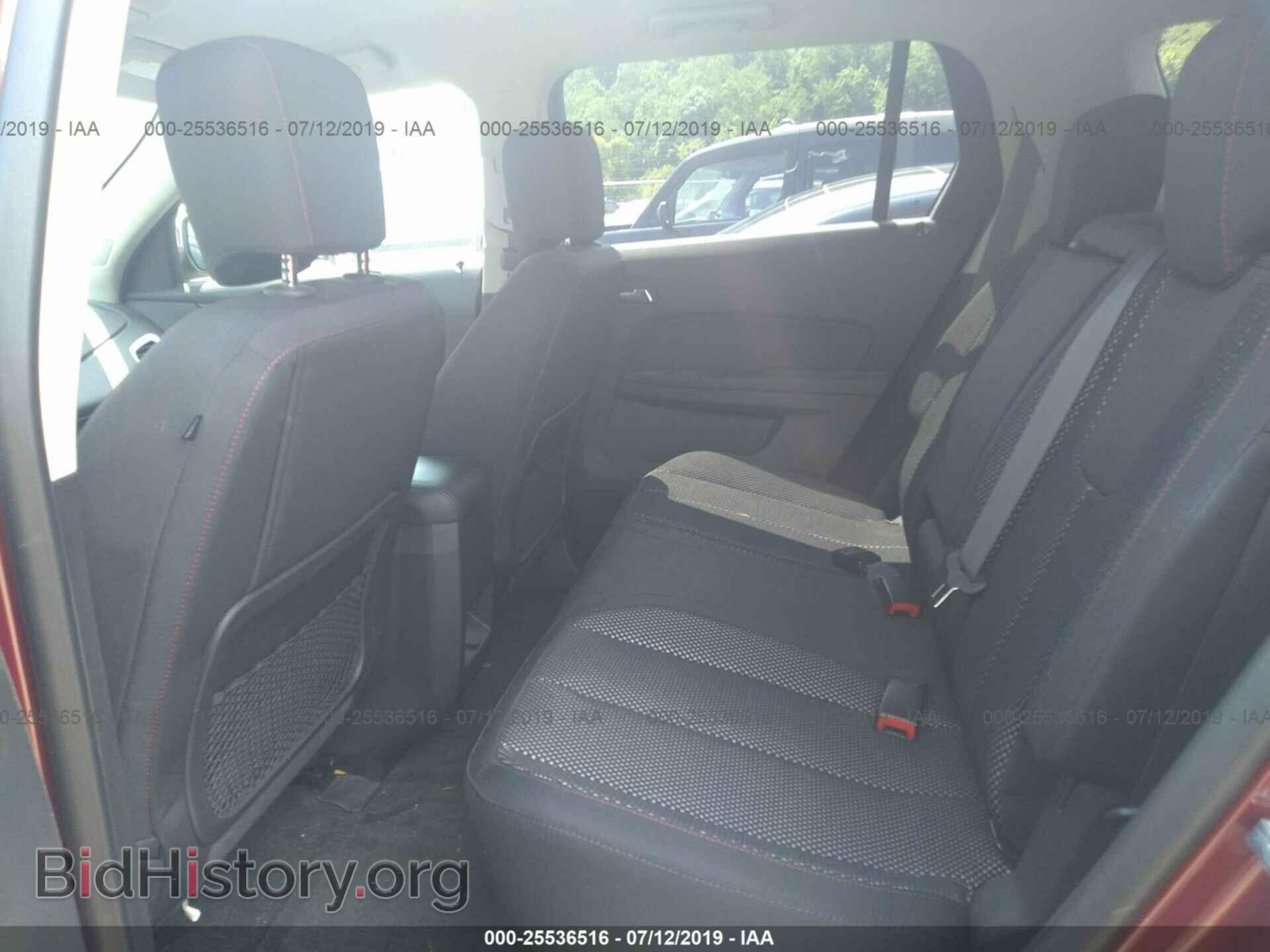 2016 GMC TERRAIN - VIN: 2GKFLTEK0G6229331 - Photo 8
