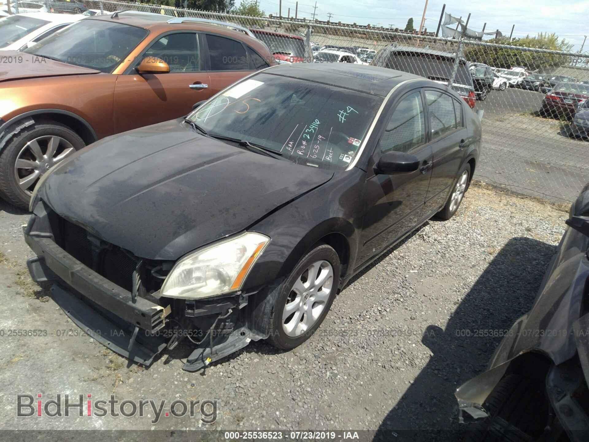 2007 NISSAN MAXIMA - VIN: 1N4BA41E17C800280 - Фото 2