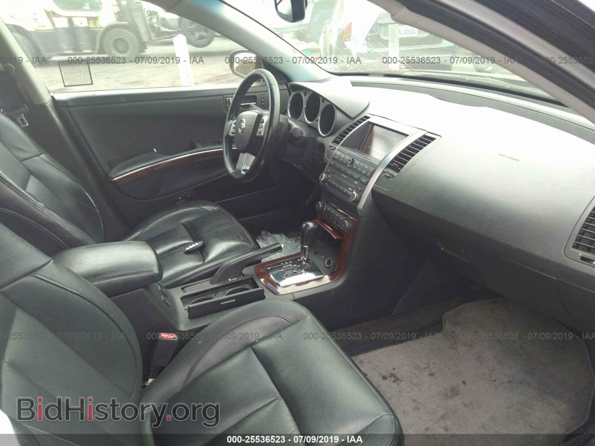 2007 NISSAN MAXIMA - VIN: 1N4BA41E17C800280 - Фото 5