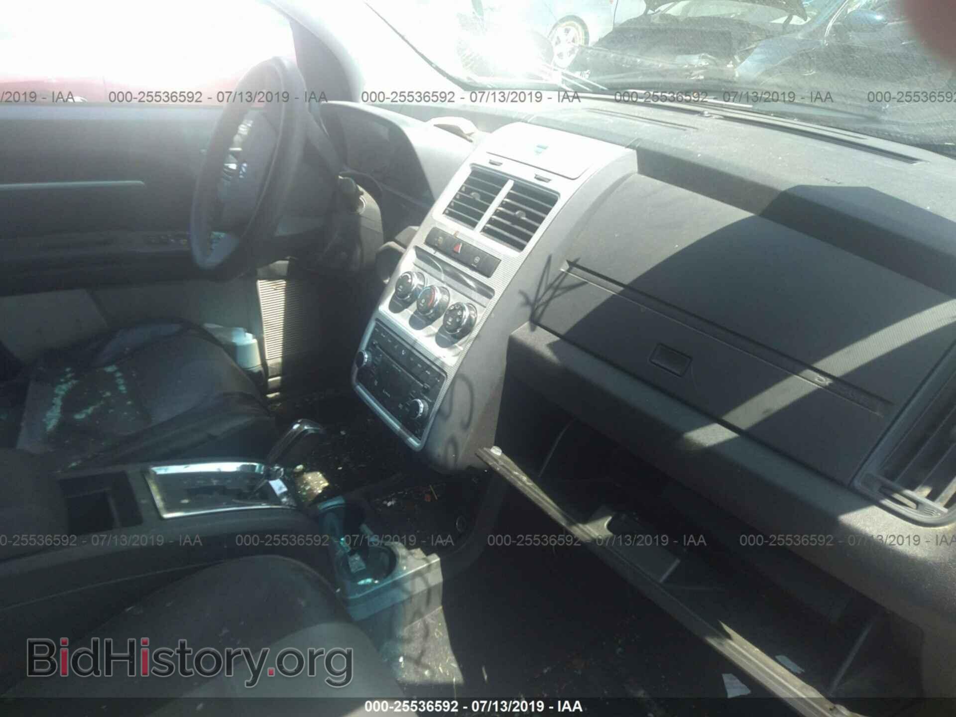 2009 DODGE JOURNEY - VIN: 3D4GG57V79T589527 - Фото 5