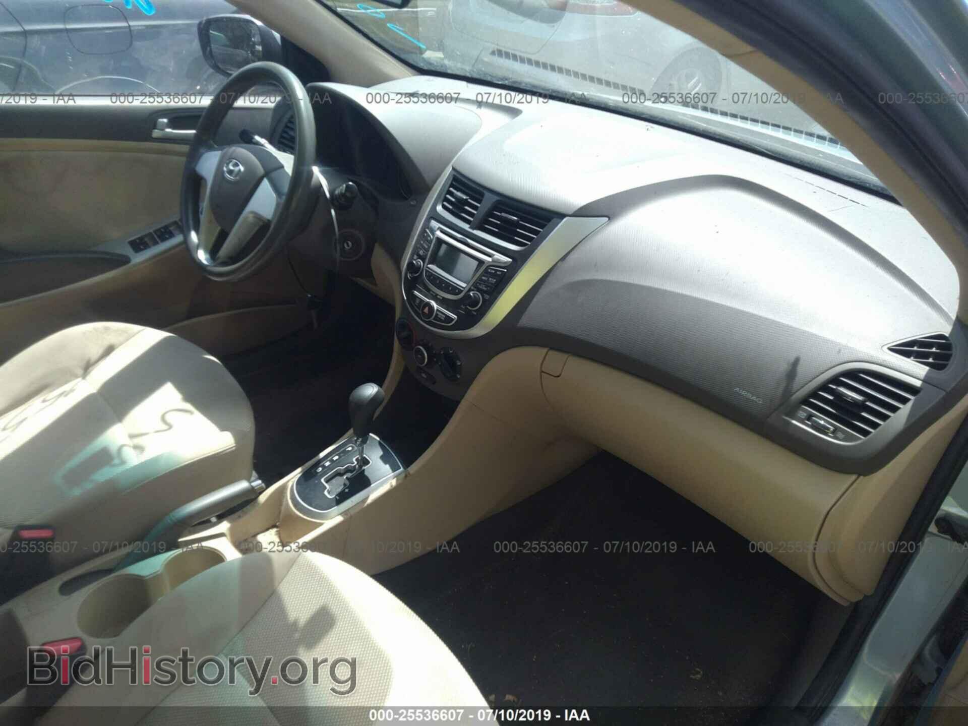 2013 HYUNDAI ACCENT - VIN: KMHCT4AE2DU421105 - Фото 5