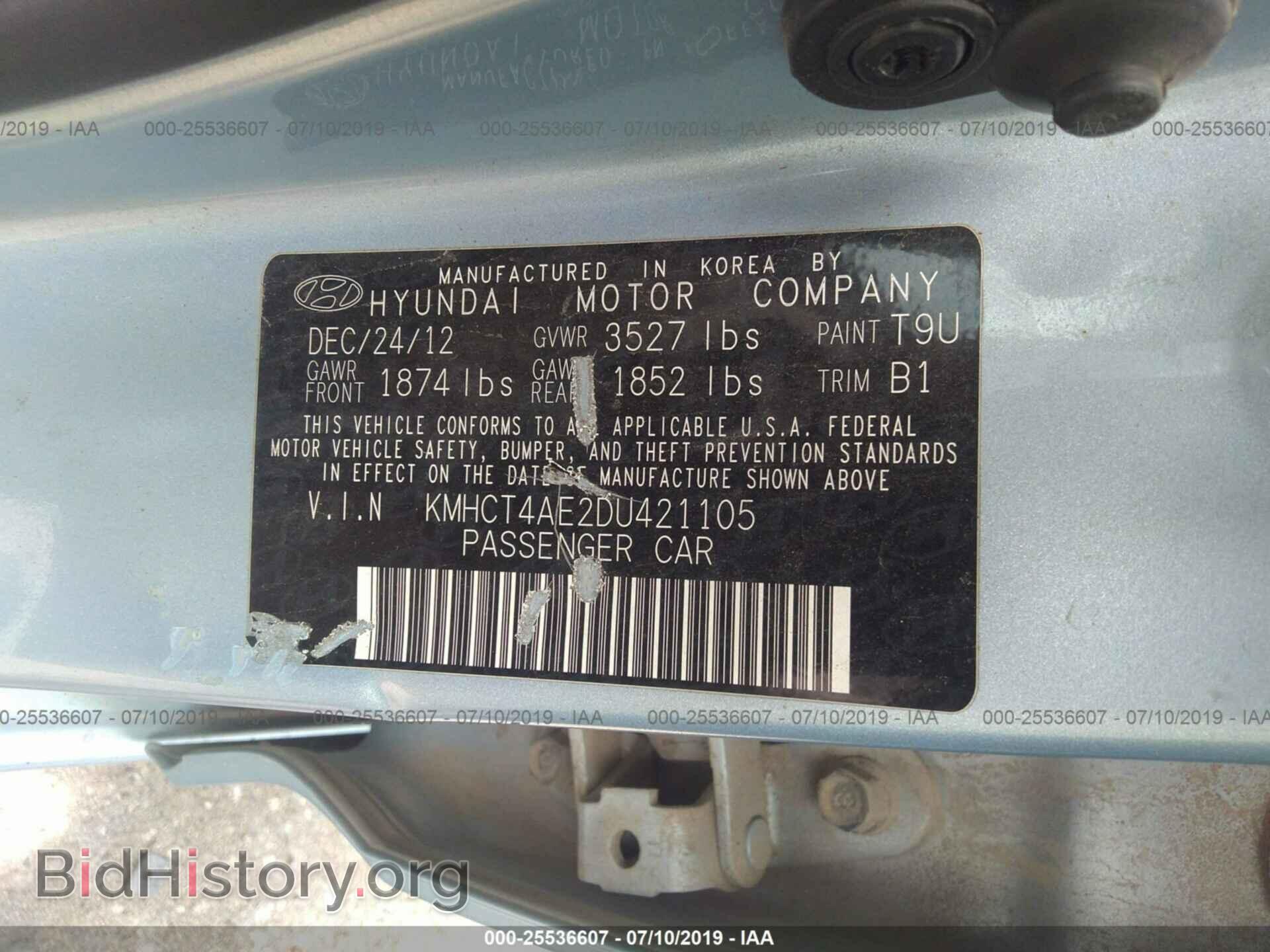 2013 HYUNDAI ACCENT - VIN: KMHCT4AE2DU421105 - Фото 9