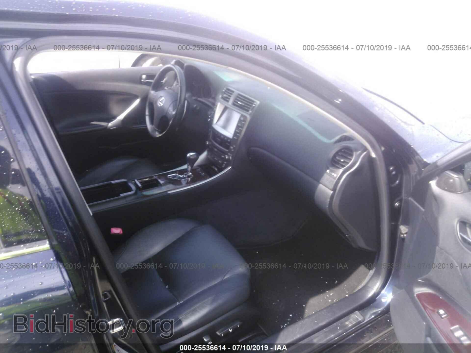 2006 LEXUS IS - VIN: JTHCK262162004226 - Фото 5