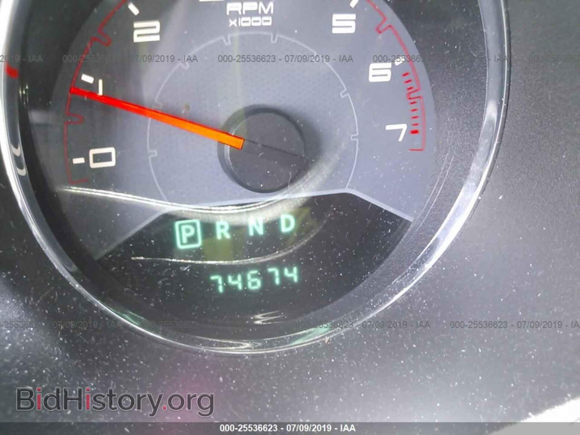 2014 DODGE AVENGER - VIN: 1C3CDZAB7EN170165 - Photo 7