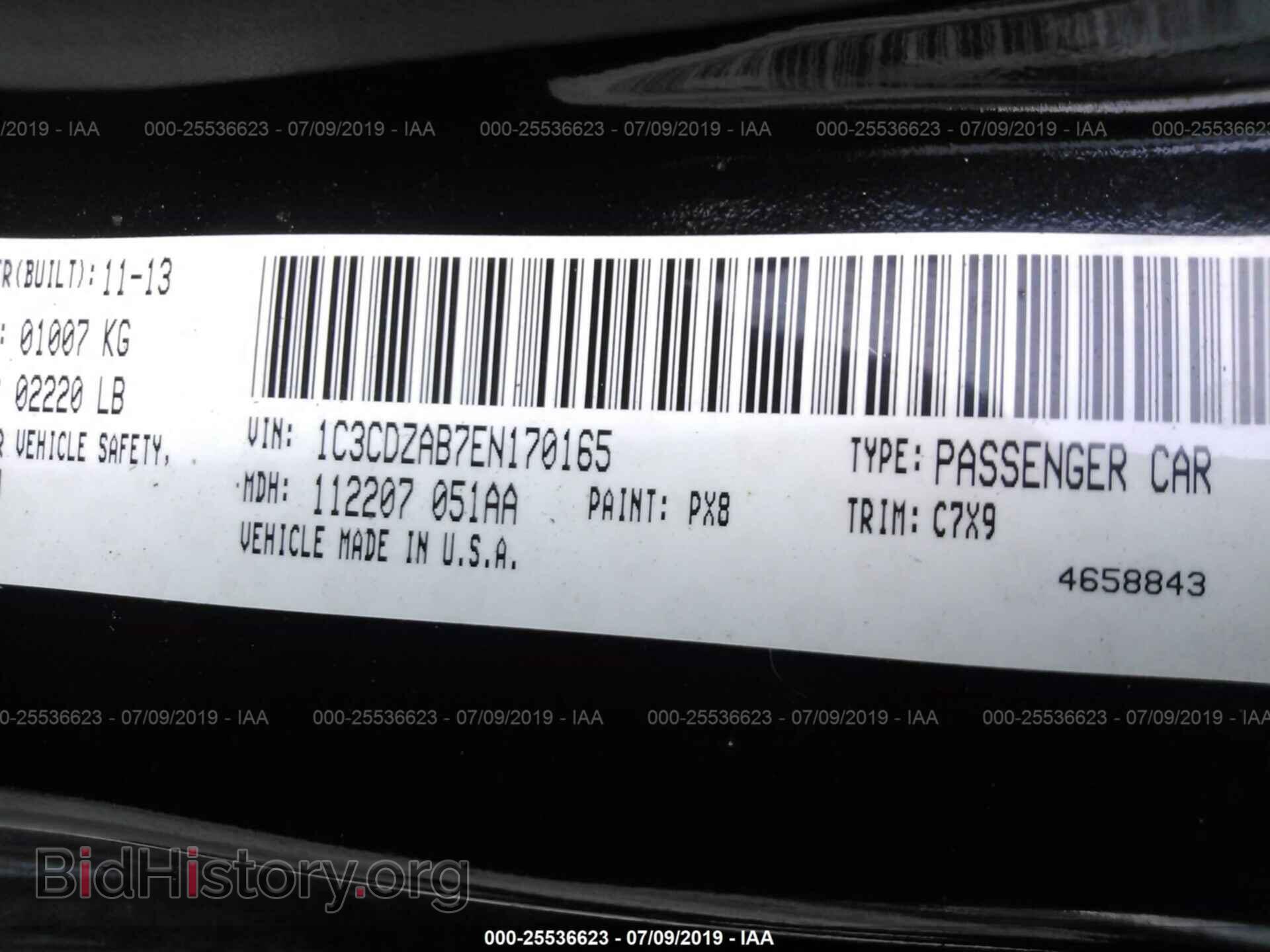 2014 DODGE AVENGER - VIN: 1C3CDZAB7EN170165 - Photo 9