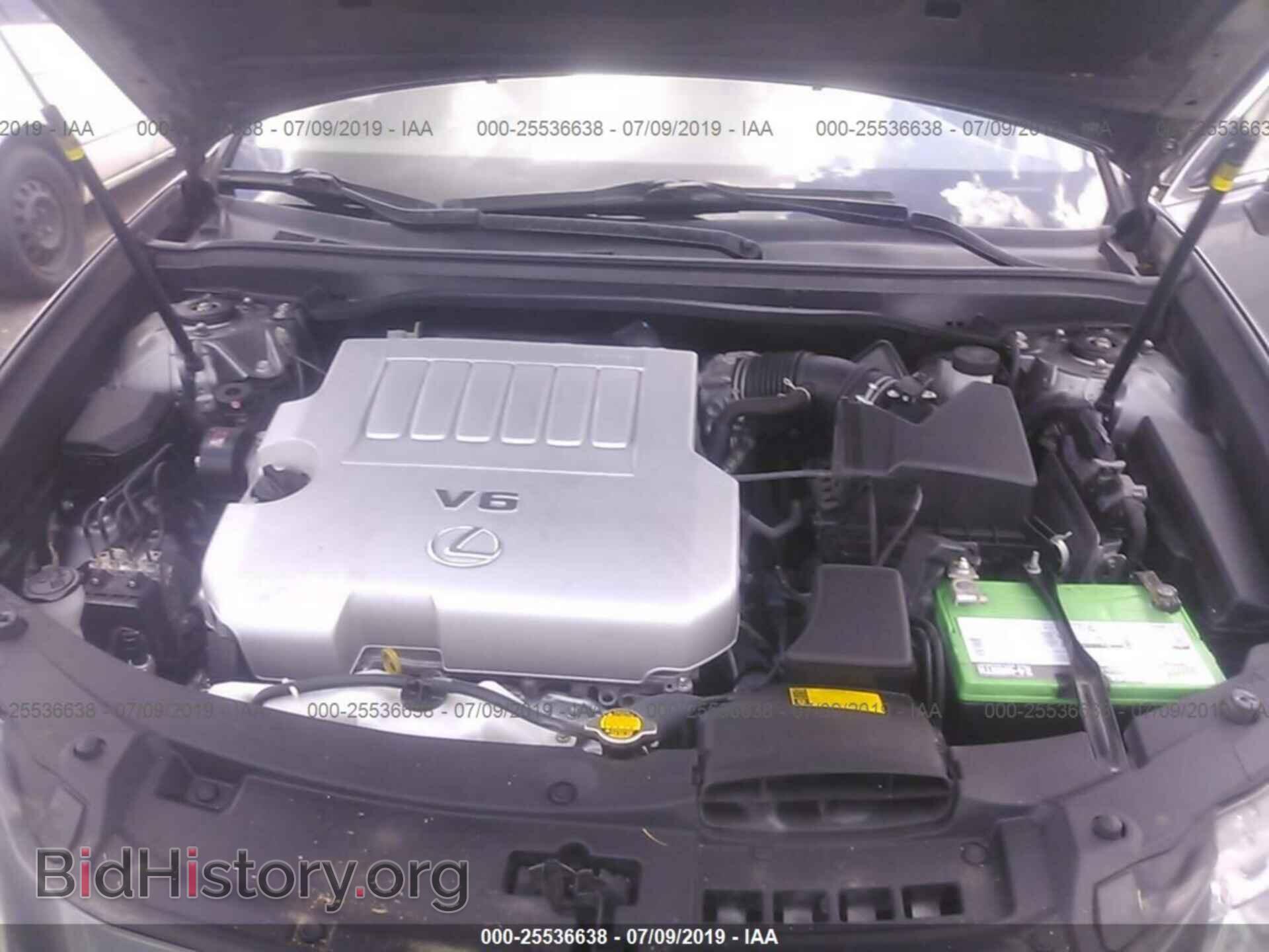 2014 LEXUS ES - VIN: JTHBK1GG9E2092098 - Фото 10