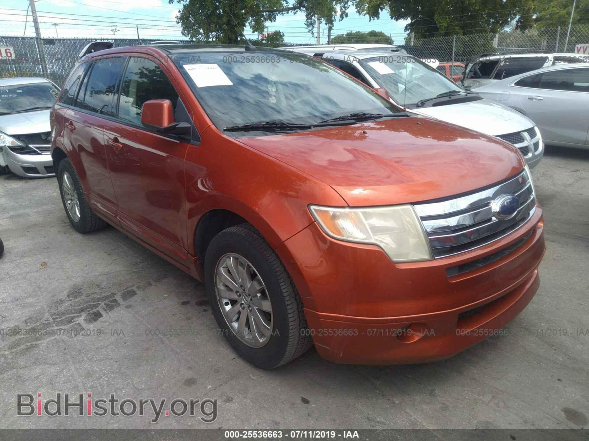 Photo 2FMDK39C37BB64454 - FORD EDGE 2007