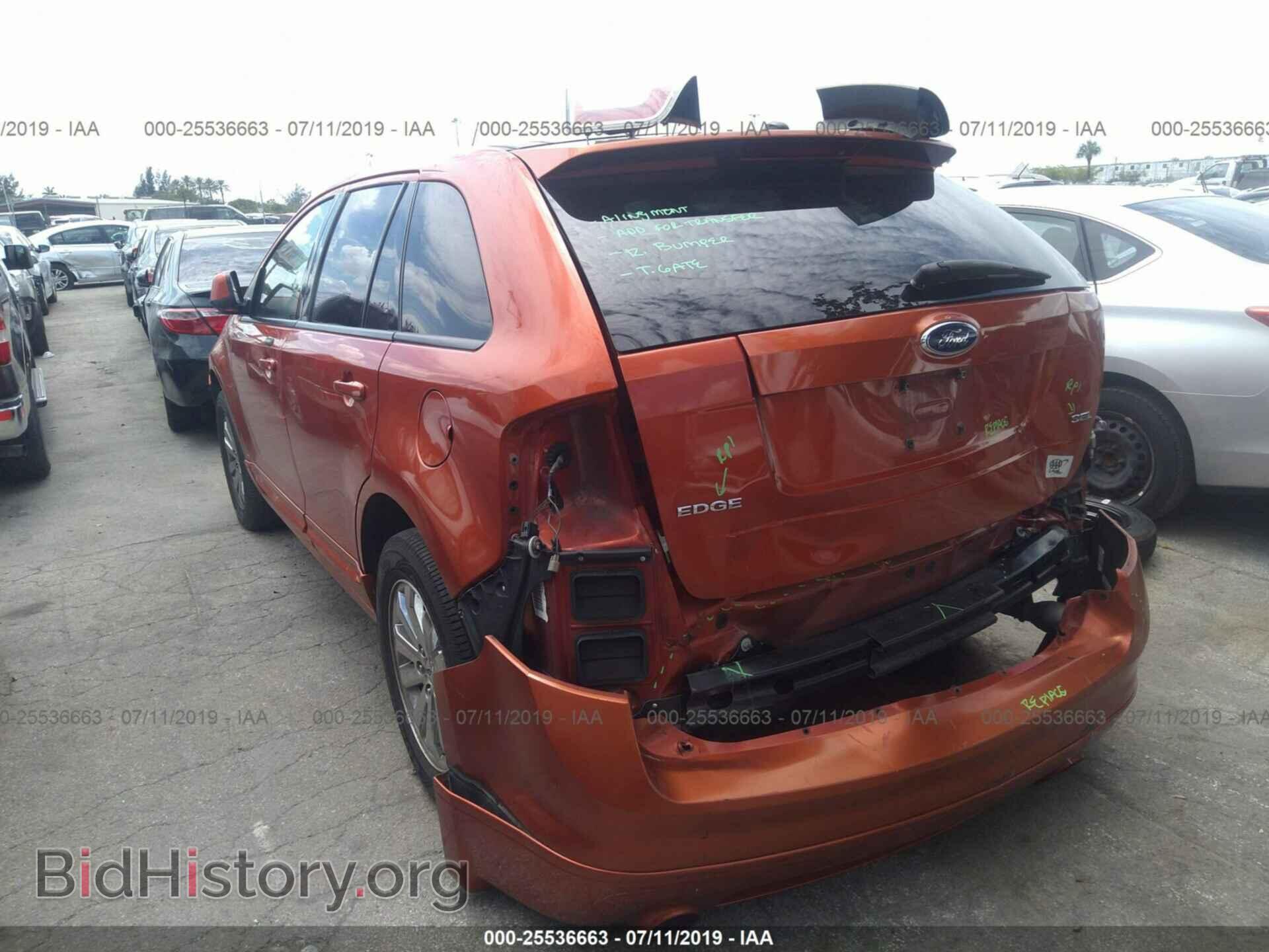 2007 FORD EDGE - VIN: 2FMDK39C37BB64454 - Photo 3