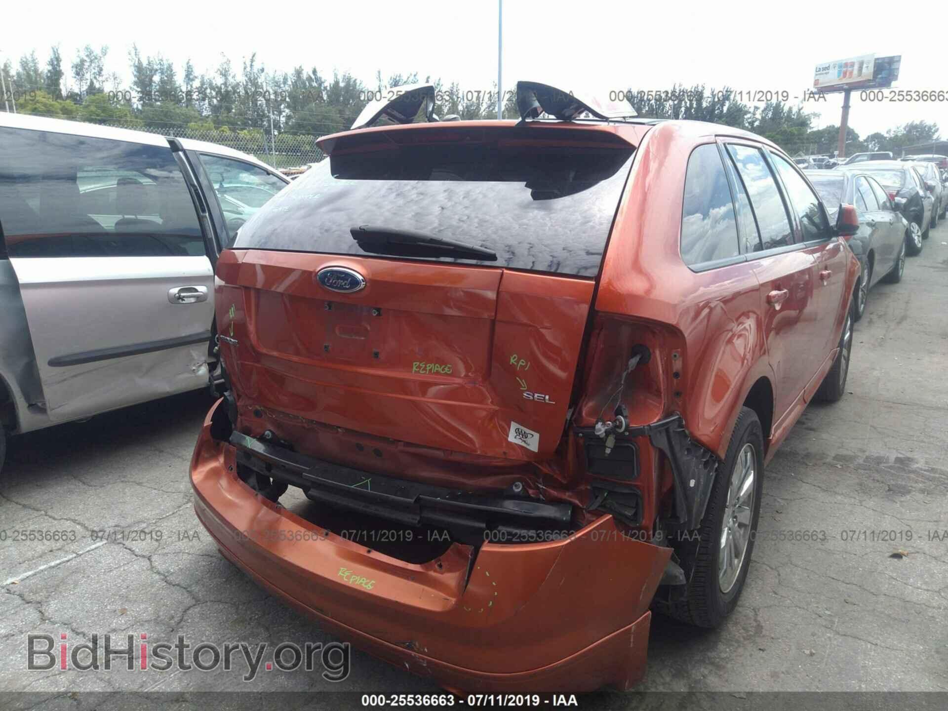 2007 FORD EDGE - VIN: 2FMDK39C37BB64454 - Photo 4