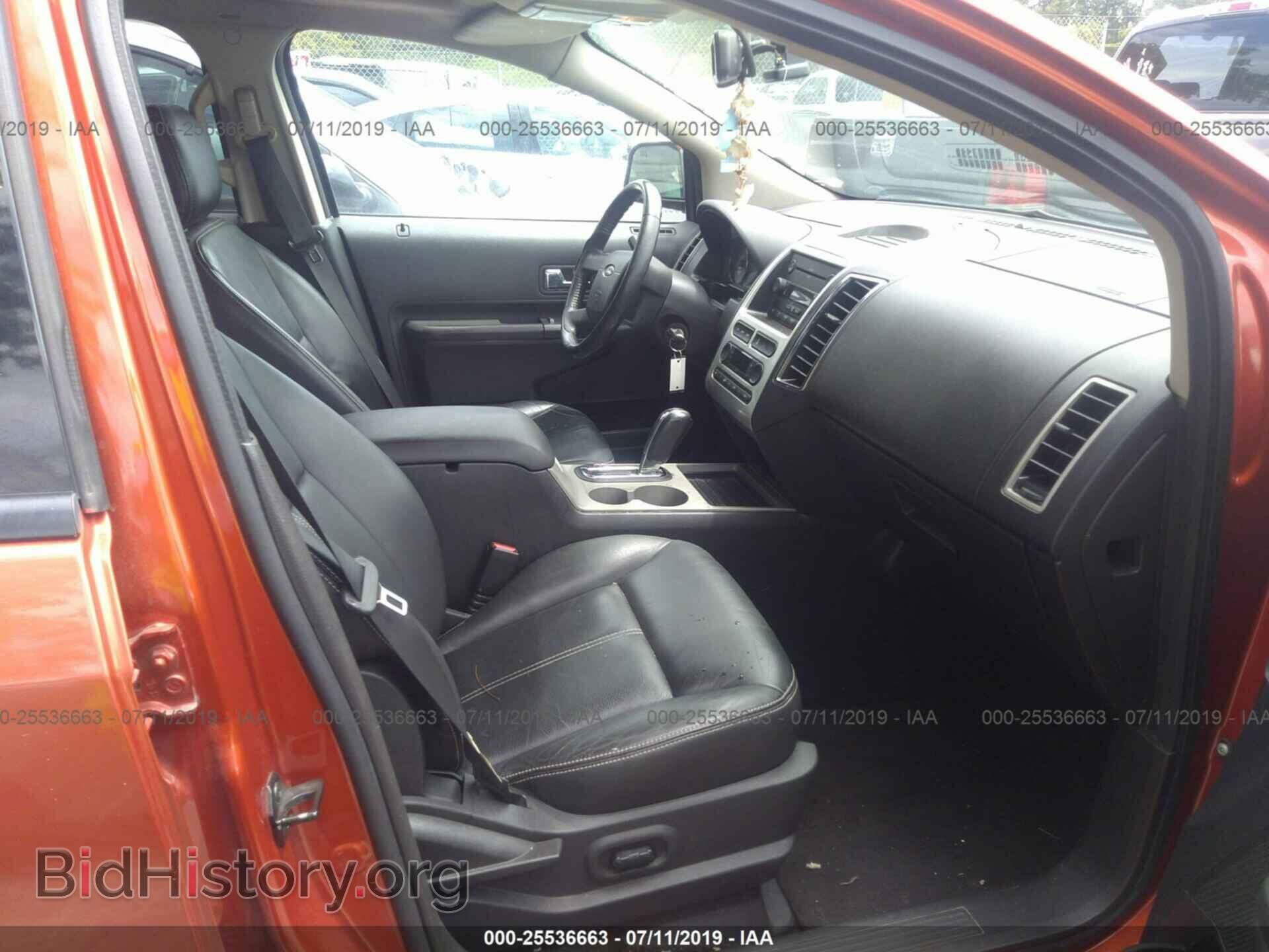 2007 FORD EDGE - VIN: 2FMDK39C37BB64454 - Photo 5
