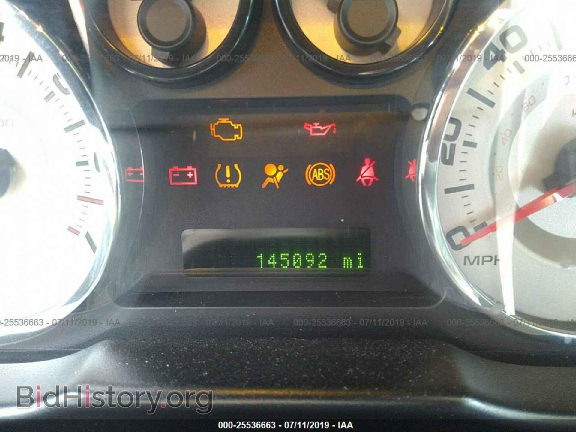 2007 FORD EDGE - VIN: 2FMDK39C37BB64454 - Photo 7
