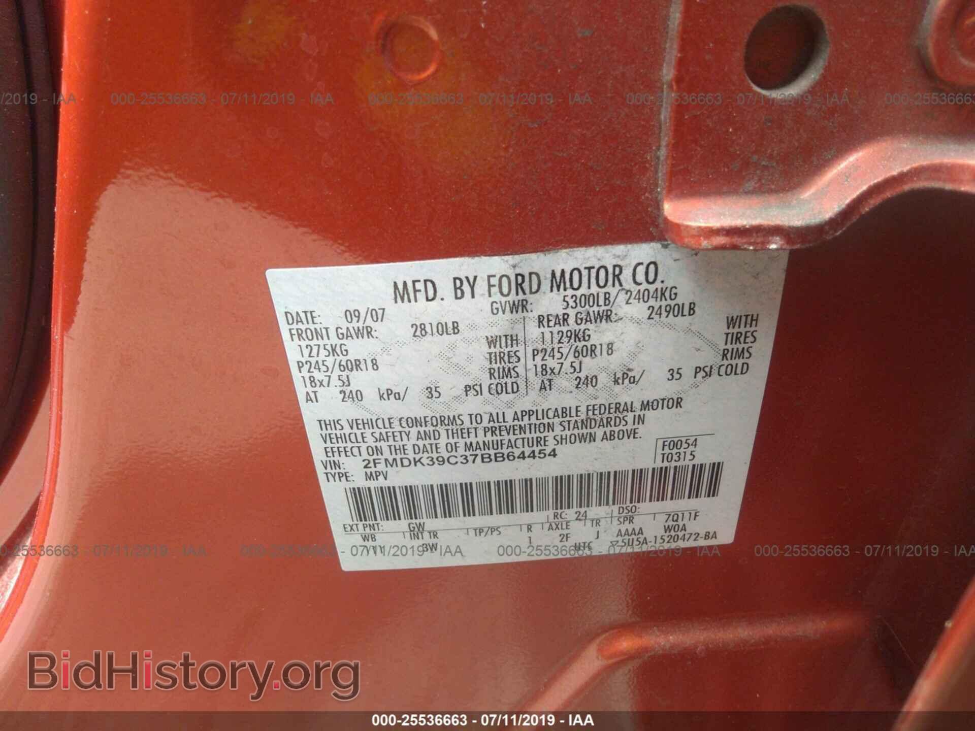 2007 FORD EDGE - VIN: 2FMDK39C37BB64454 - Photo 9