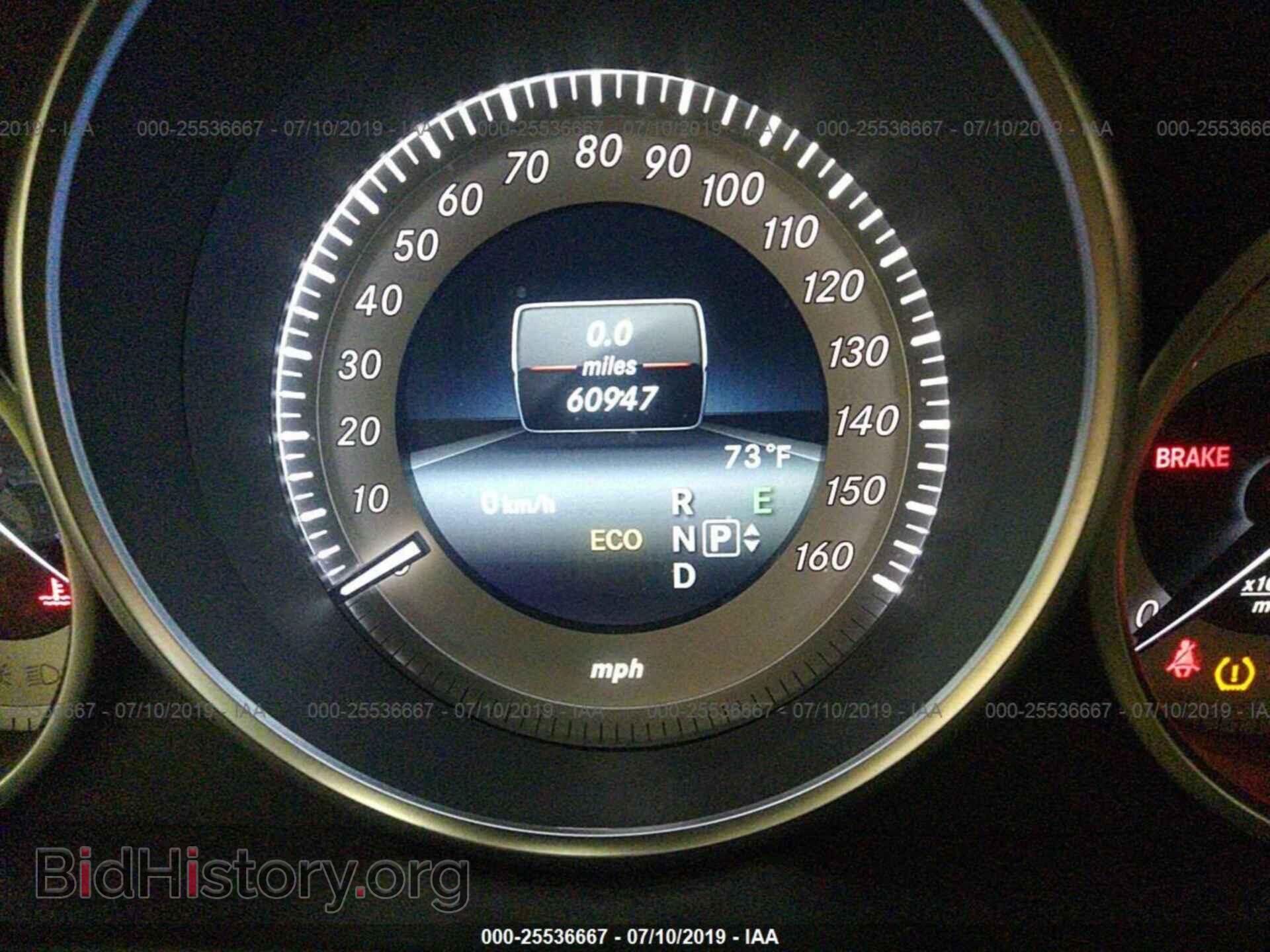 2014 MERCEDES-BENZ E - VIN: WDDHF5KB1EA786685 - Фото 7