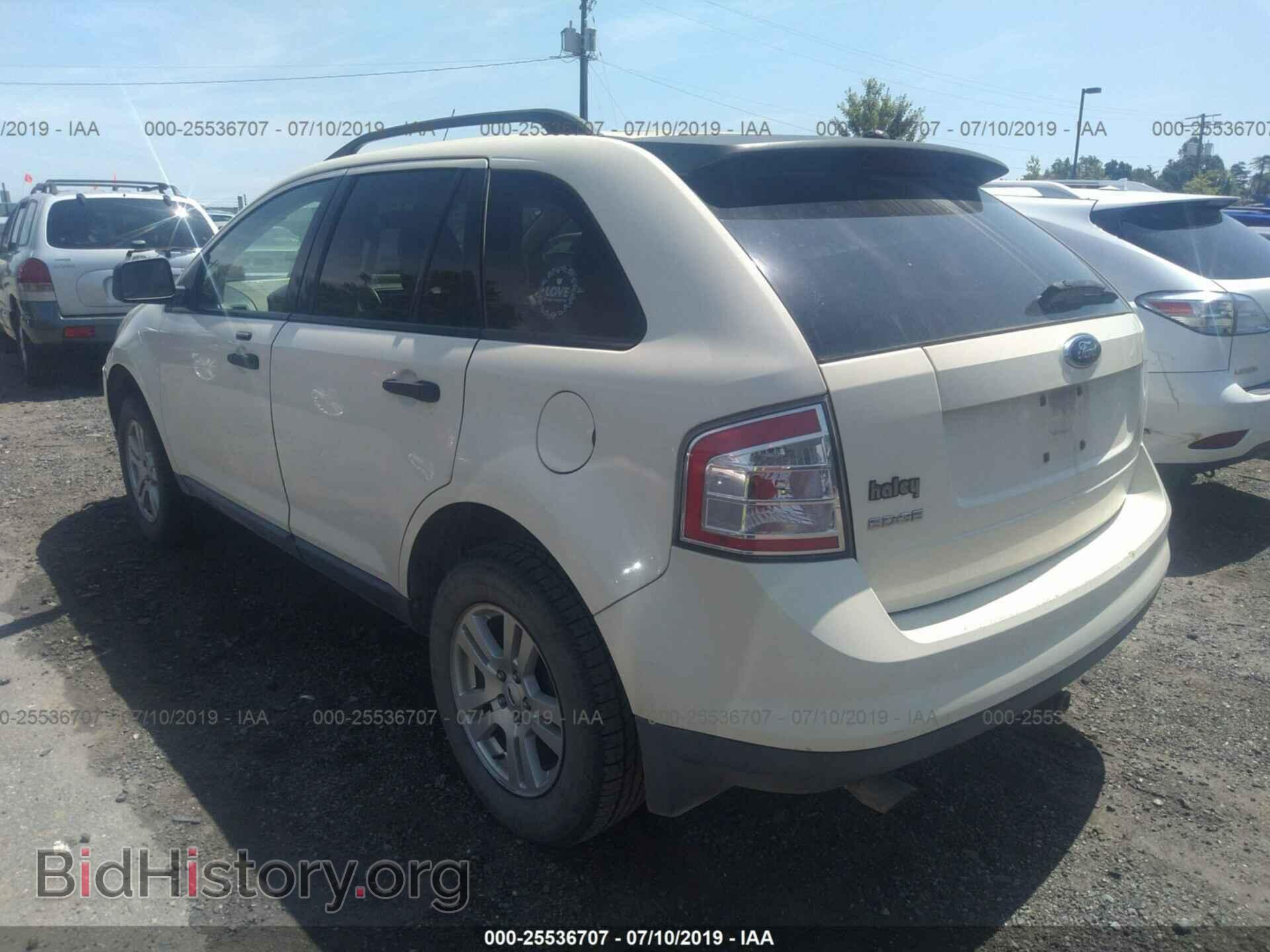 2007 FORD EDGE - VIN: 2FMDK36C87BB39215 - Photo 3