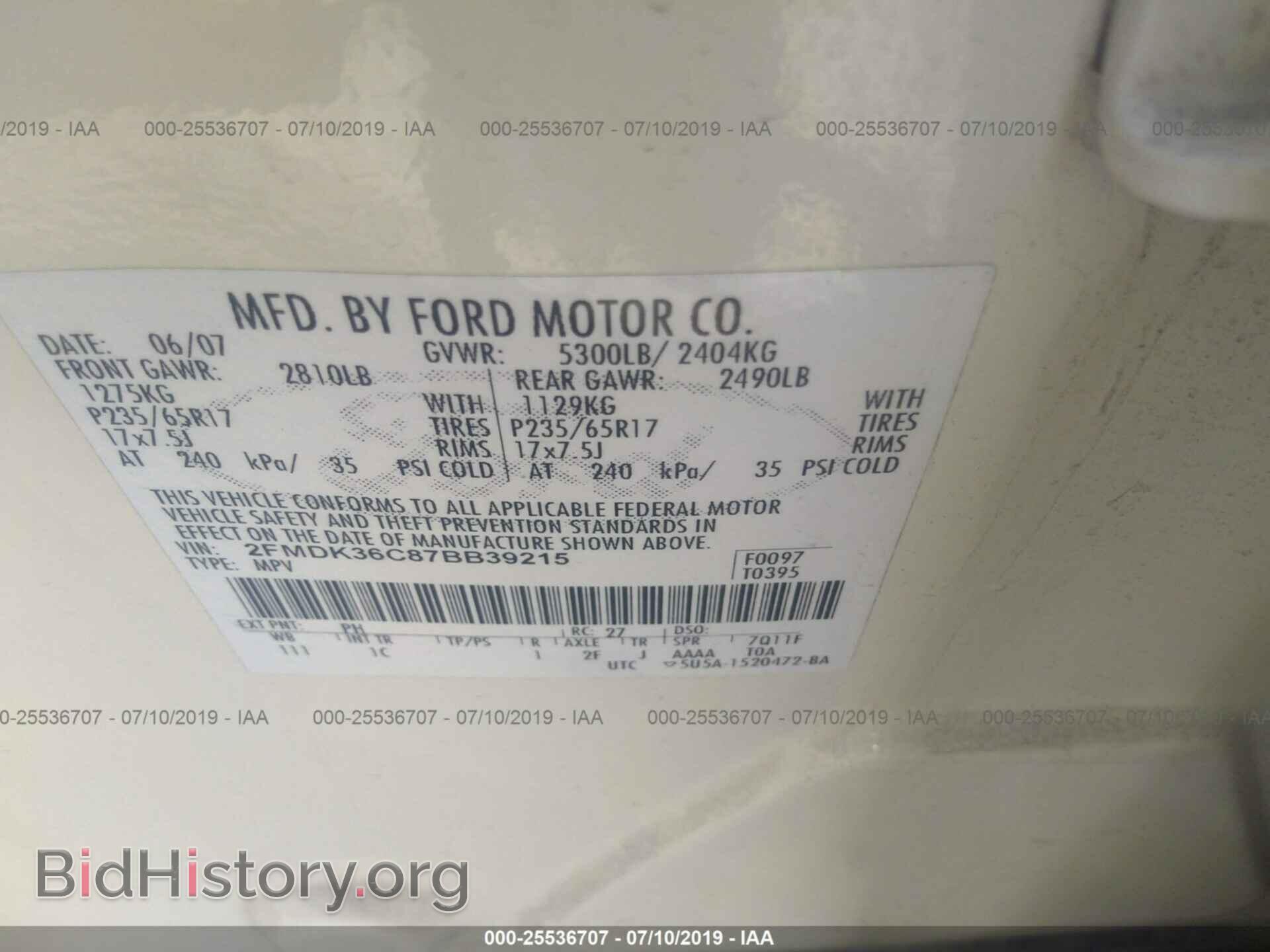 2007 FORD EDGE - VIN: 2FMDK36C87BB39215 - Photo 9