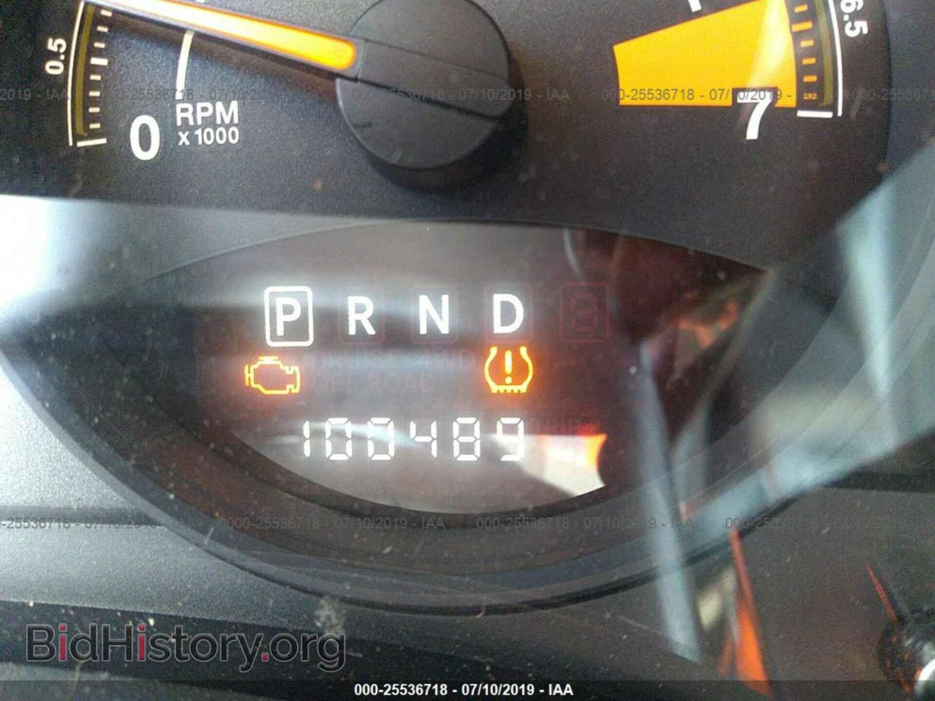 2014 JEEP COMPASS - VIN: 1C4NJCBA7ED666430 - Photo 7