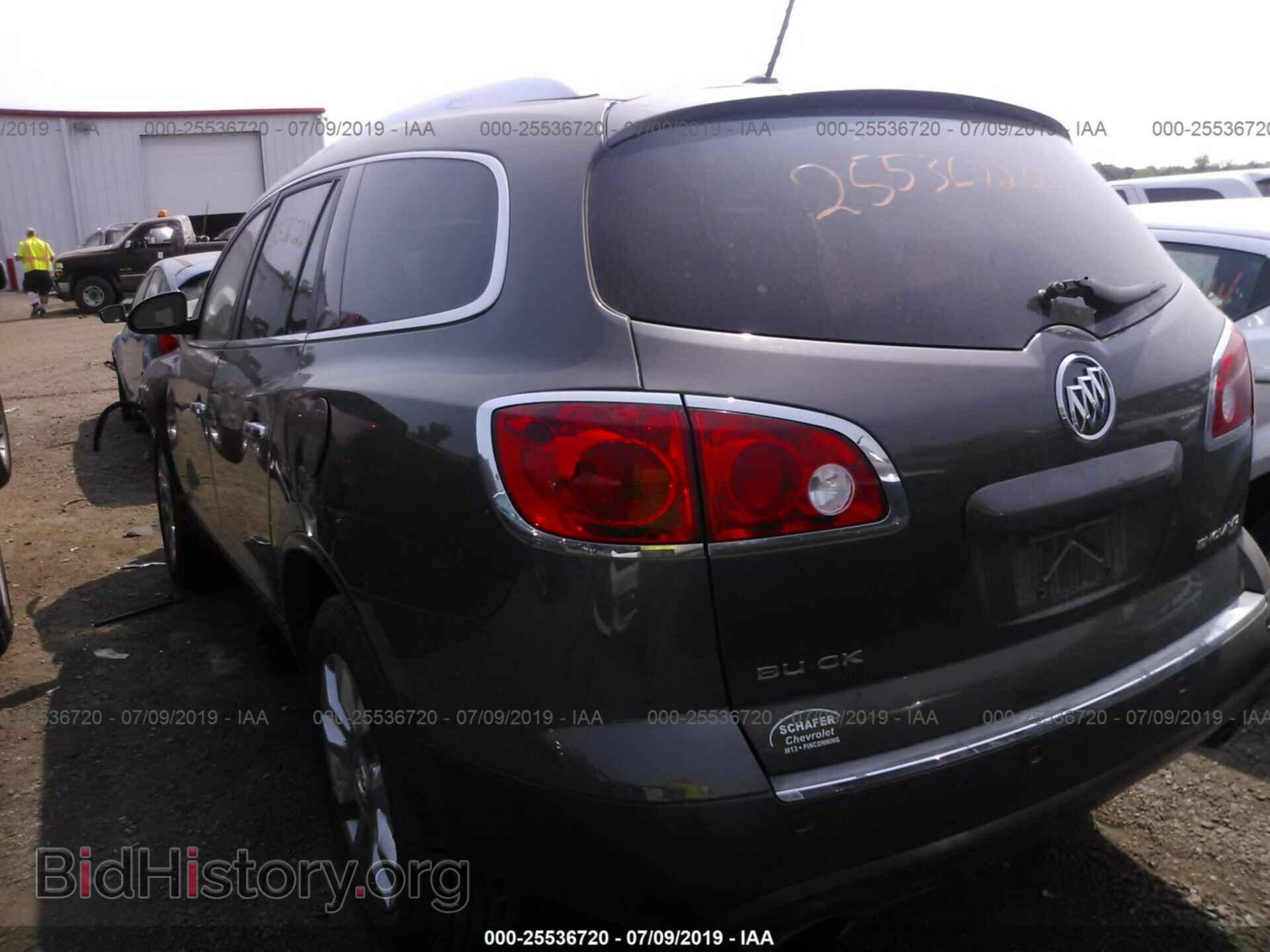 2012 BUICK ENCLAVE - VIN: 5GAKVDED6CJ296123 - Фото 3