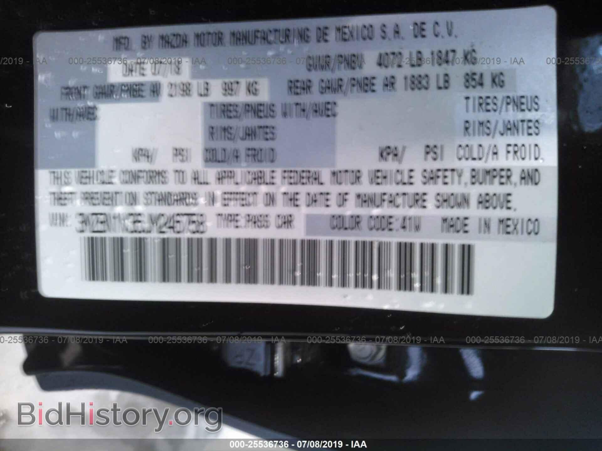 2018 MAZDA 3 - VIN: 3MZBN1V36JM246758 - Фото 9