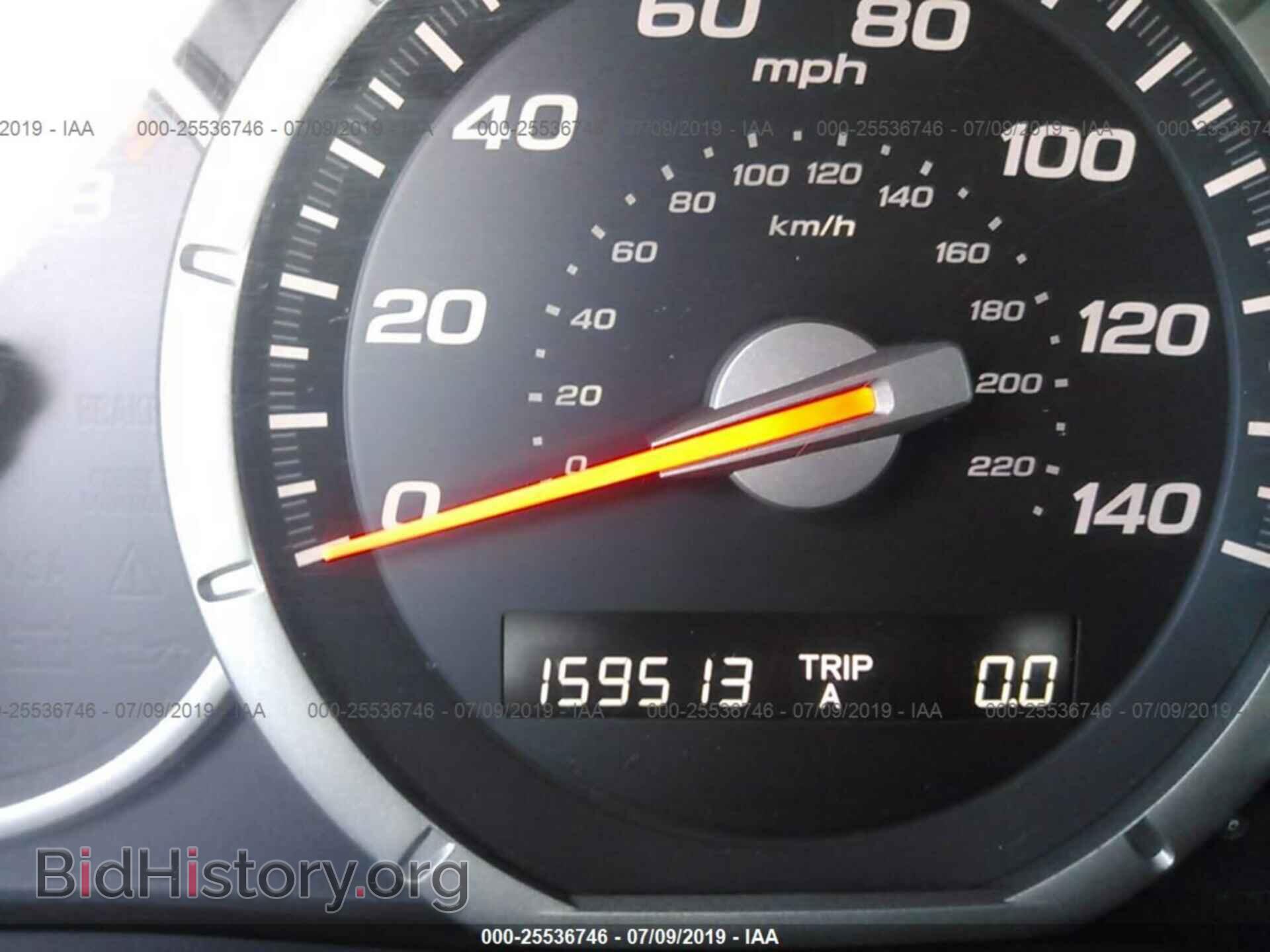 2007 HONDA PILOT - VIN: 5FNYF28497B033899 - Фото 7