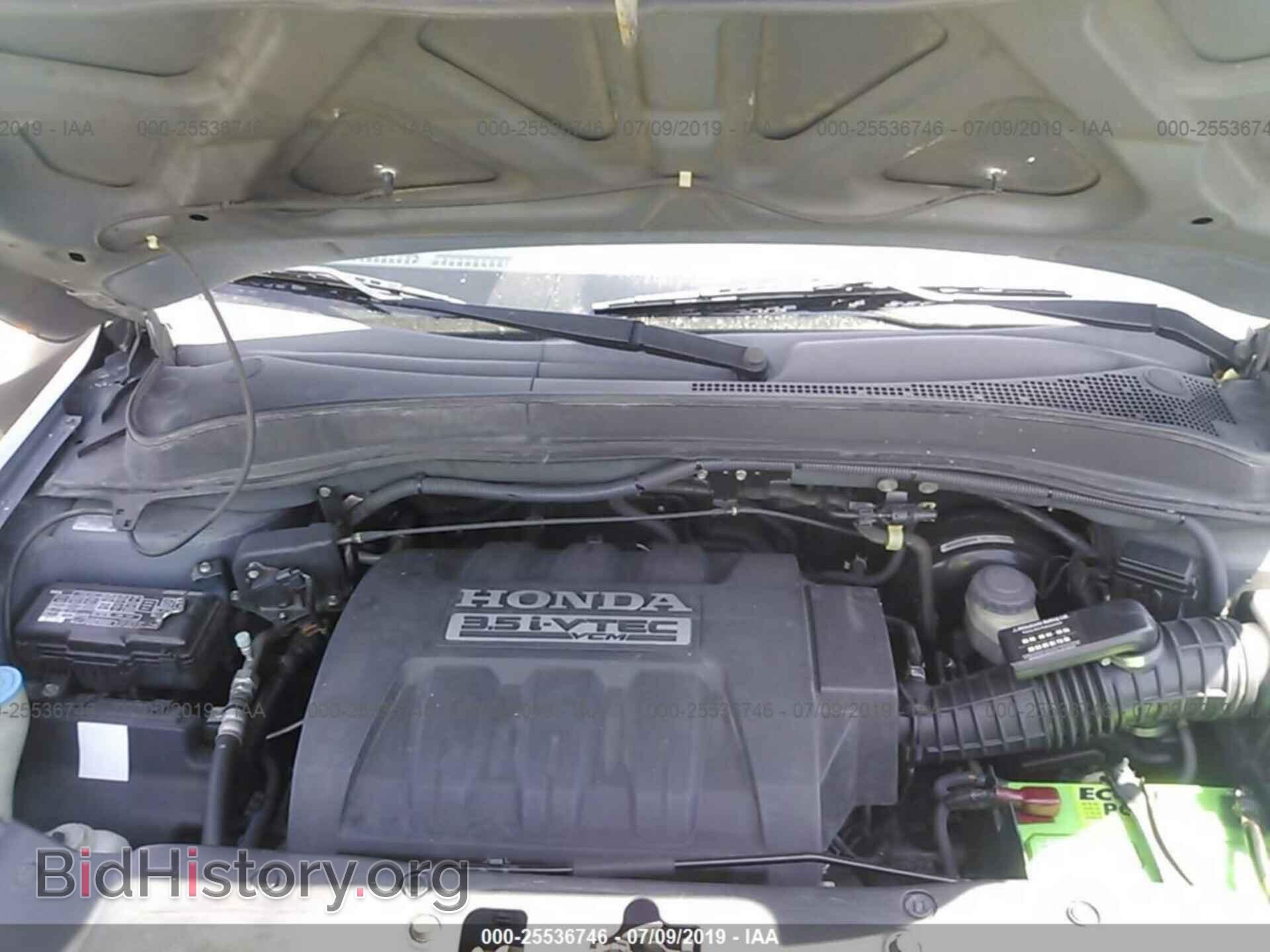 2007 HONDA PILOT - VIN: 5FNYF28497B033899 - Фото 10