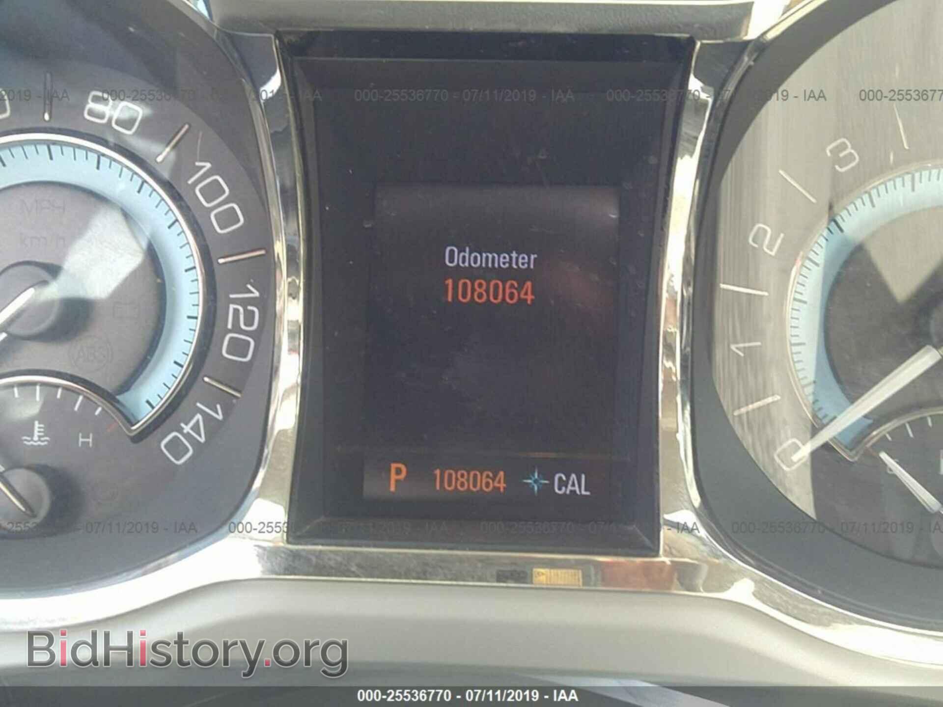 2012 BUICK LACROSSE - VIN: 1G4GC5E38CF206038 - Фото 7