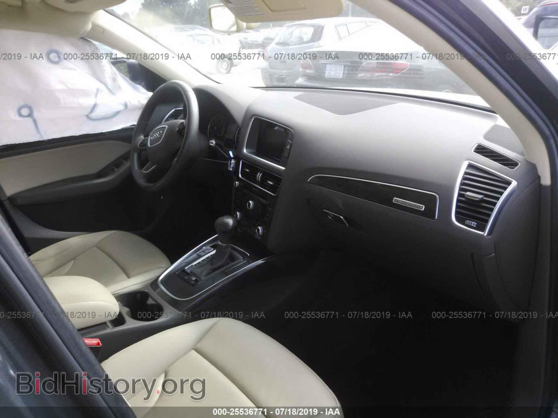 2015 AUDI Q5 - VIN: WA1CFAFP3FA022335 - Photo 5