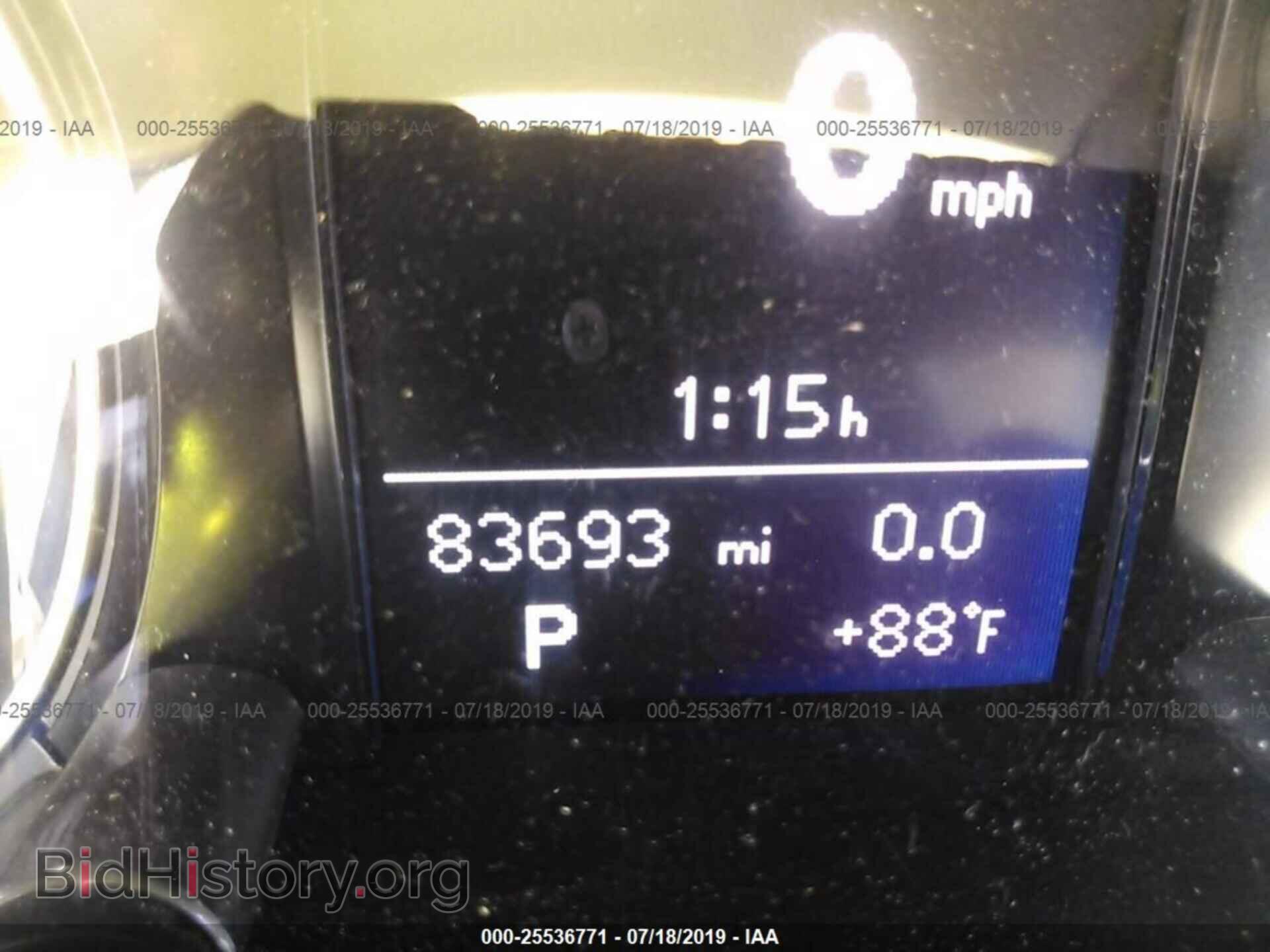 2015 AUDI Q5 - VIN: WA1CFAFP3FA022335 - Photo 7