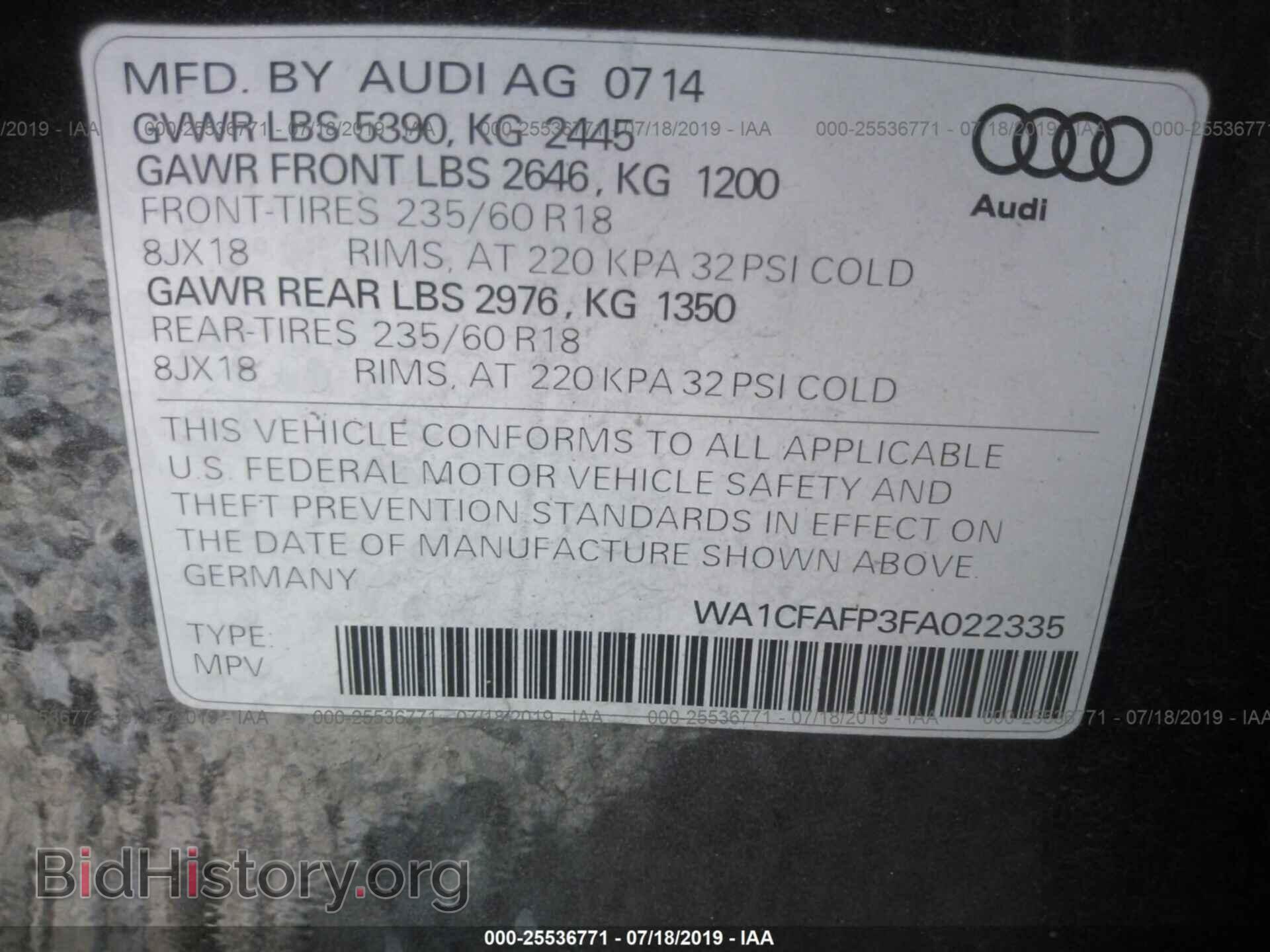 2015 AUDI Q5 - VIN: WA1CFAFP3FA022335 - Photo 9