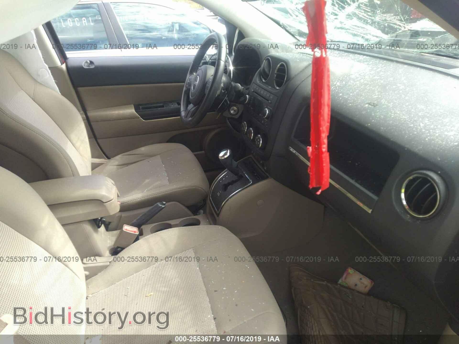 2011 JEEP COMPASS - VIN: 1J4NT1FB4BD138304 - Photo 5