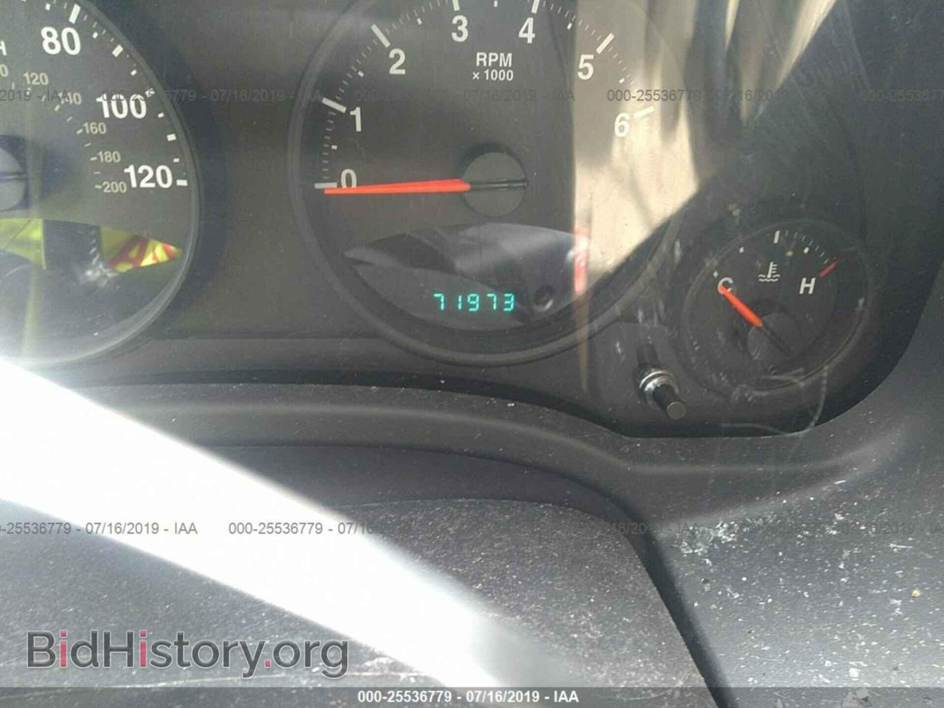 2011 JEEP COMPASS - VIN: 1J4NT1FB4BD138304 - Photo 7