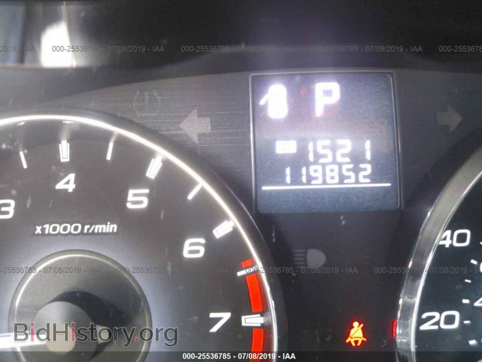 2012 SUBARU OUTBACK - VIN: 4S4BRCAC1C3212560 - Фото 7