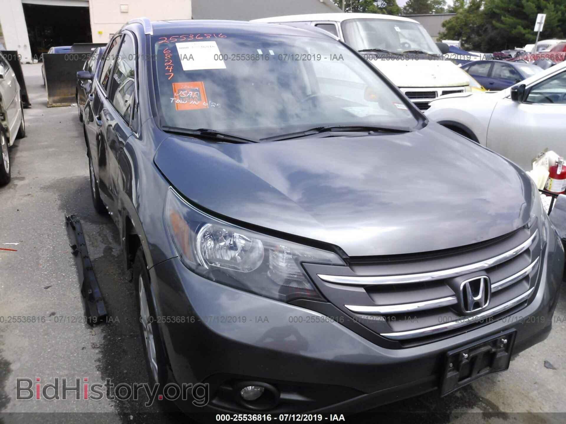 Фотография 2HKRM4H7XEH669780 - HONDA CR-V 2014