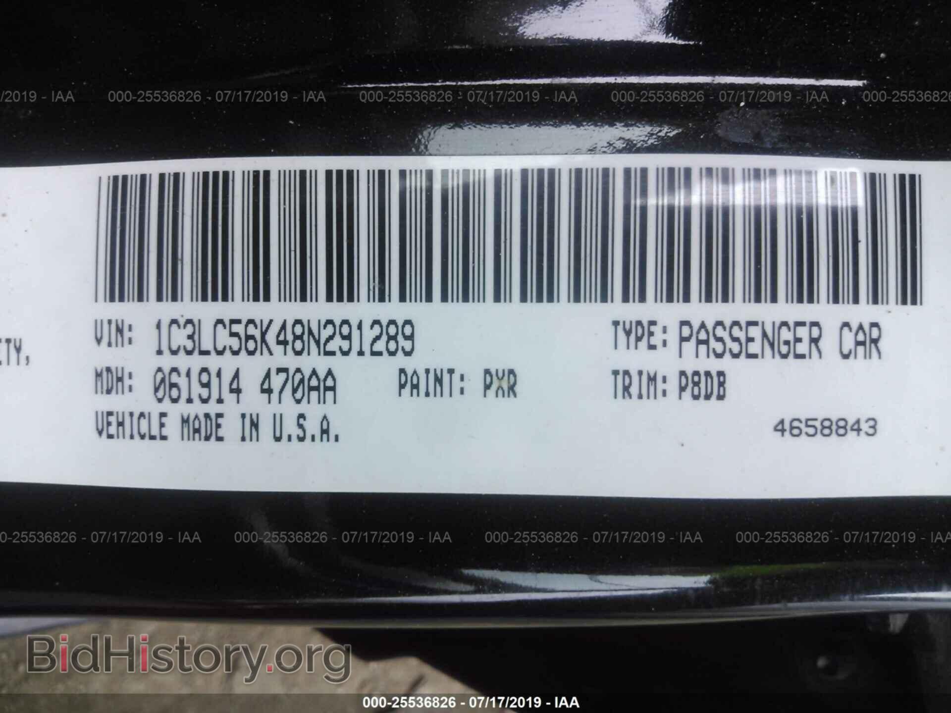 2008 CHRYSLER SEBRING - VIN: 1C3LC56K48N291289 - Фото 9