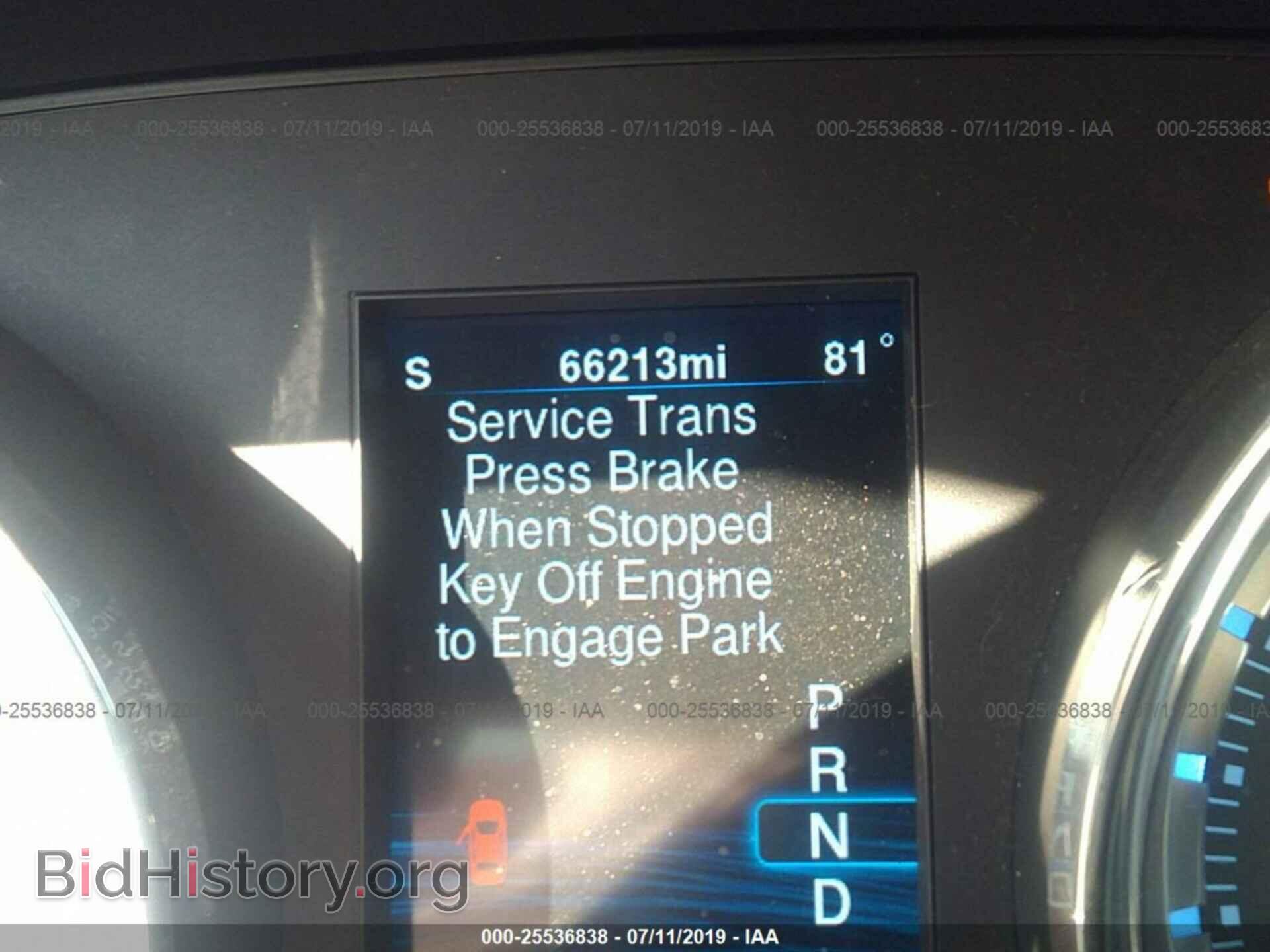 2014 CHRYSLER 300 - VIN: 2C3CCAAG7EH376630 - Фото 7