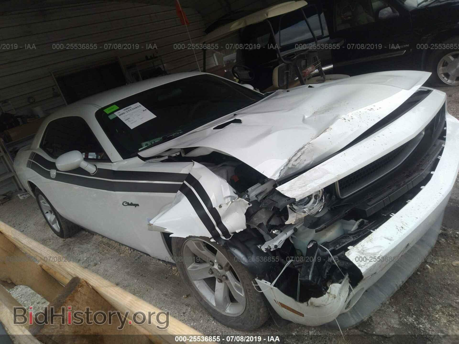 Фотография 2B3CJ4DG6BH516887 - DODGE CHALLENGER 2011