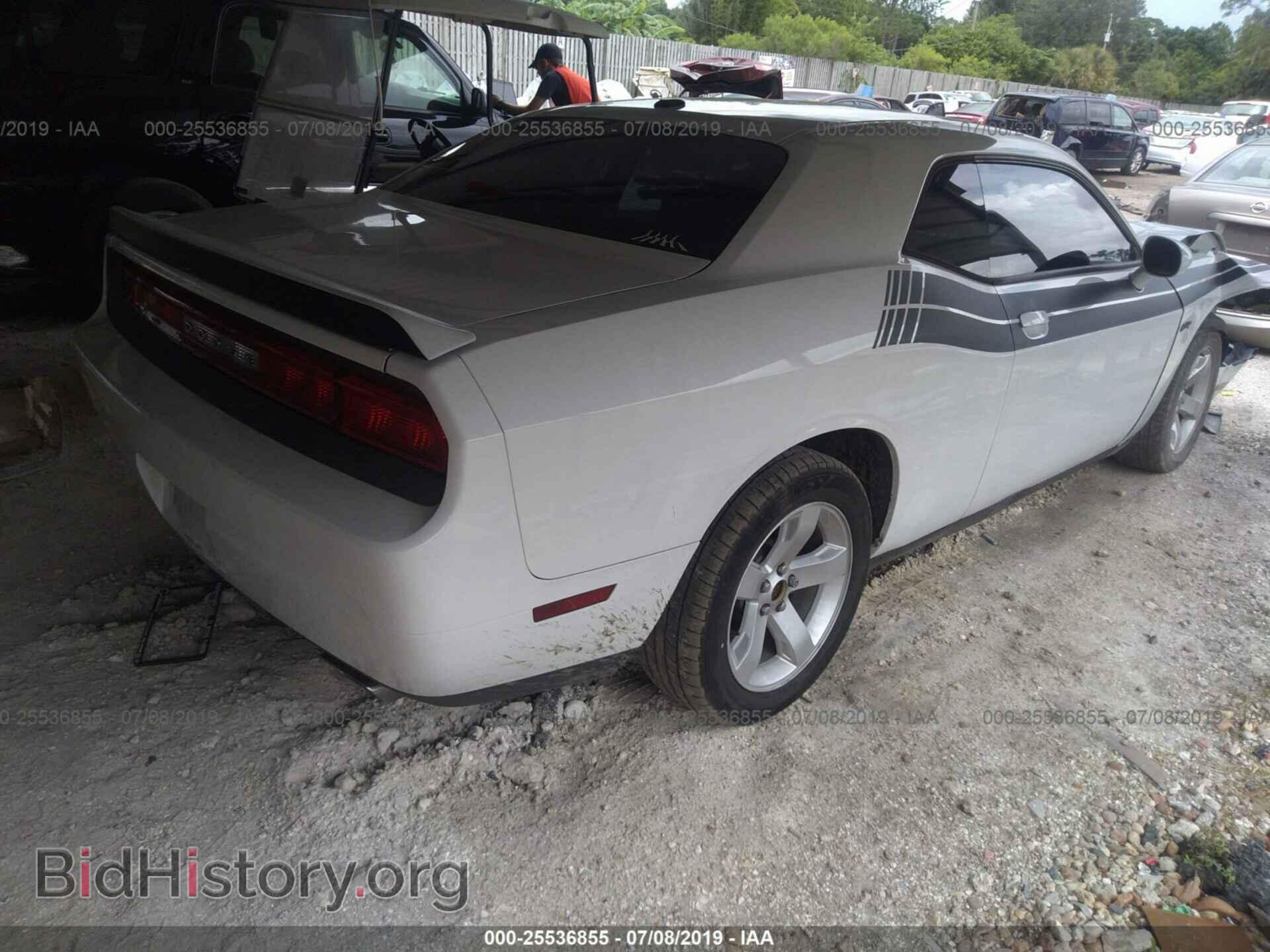 2011 DODGE CHALLENGER - VIN: 2B3CJ4DG6BH516887 - Photo 4