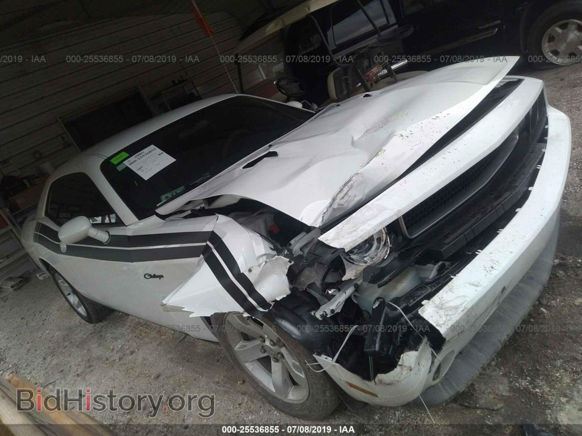2011 DODGE CHALLENGER - VIN: 2B3CJ4DG6BH516887 - Photo 6