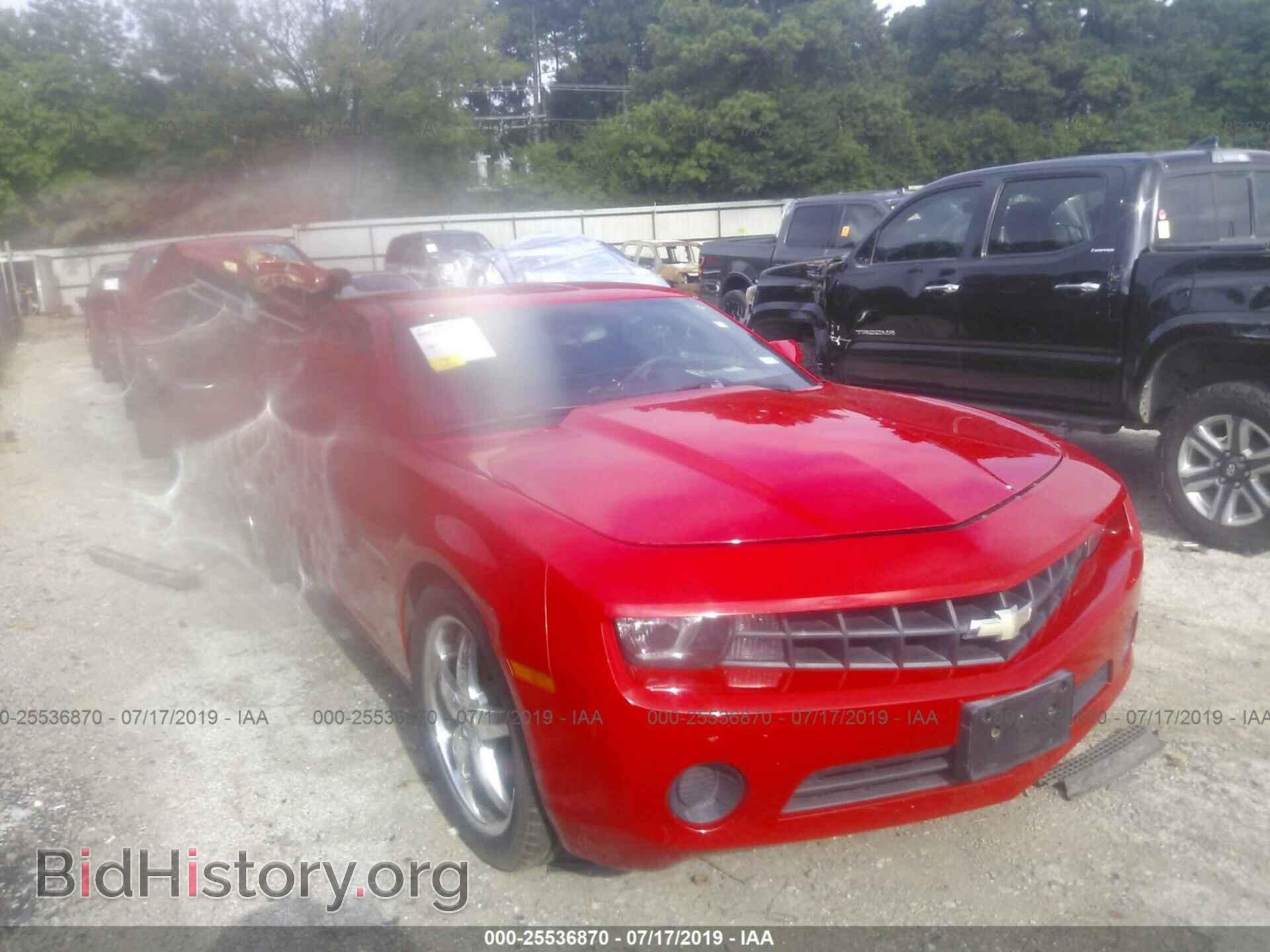 Фотография 2G1FA1E35C9191658 - CHEVROLET CAMARO 2012