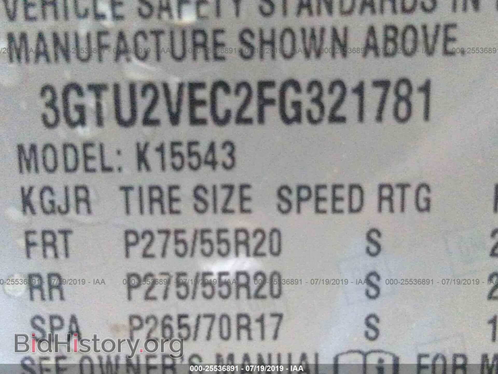 2015 GMC SIERRA - VIN: 3GTU2VEC2FG321781 - Фото 9