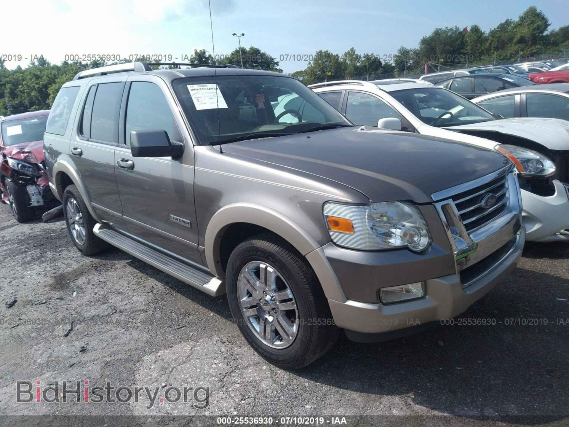 Photo 1FMEU74E86UA84400 - FORD EXPLORER 2006