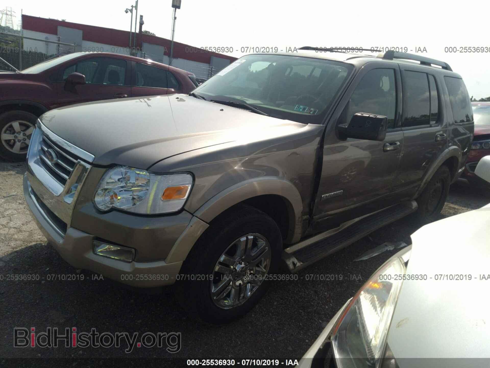 2006 FORD EXPLORER - VIN: 1FMEU74E86UA84400 - Photo 2